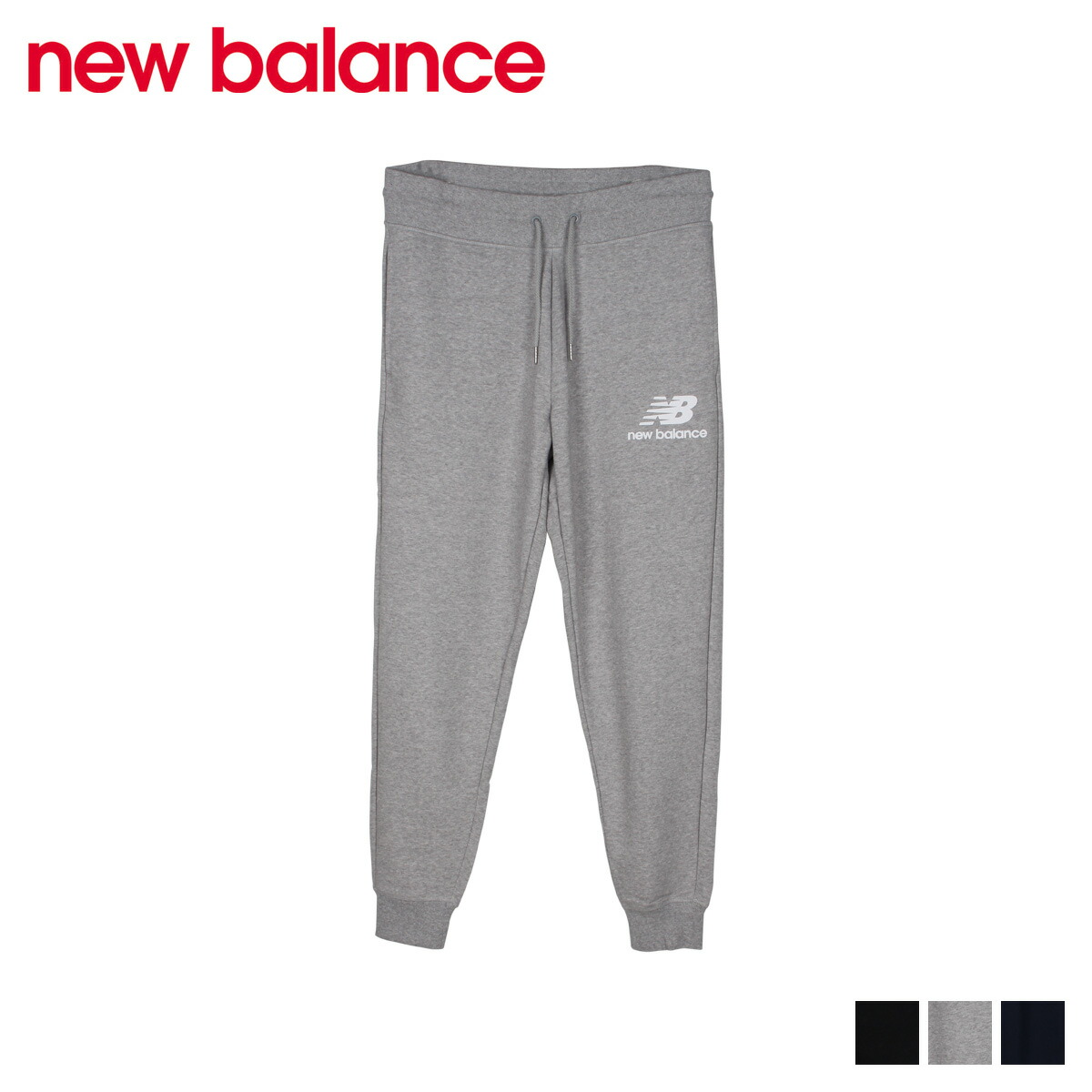 楽天市場 最大600円offクーポン New Balance ニューバランス パンツ スウェットパンツ ジョガーパンツ メンズ Essentials Stacked Logo Sweatpants ブラック アスレチック グレー エクリプス 黒 Mp シュガーオンラインショップ