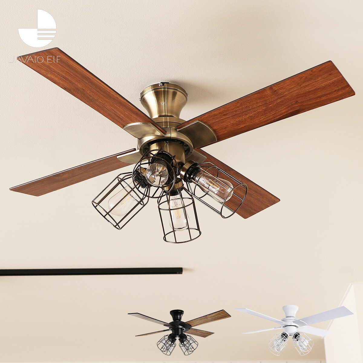 シーリングファン 年中無休 4灯 照明 シーリングファンライト Elf Javalo ジャバロエルフ リモコン付 Je Cf003 天井照明 照明器具 ダイニング用 リビング用 Led対応 軽量 オシャレ おしゃれ Raedat Org