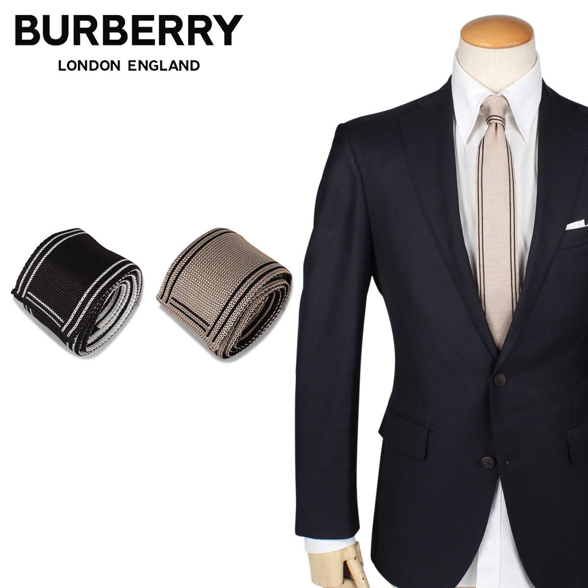 楽天市場】【最大1000円OFFクーポン配布中】 BURBERRY バーバリー