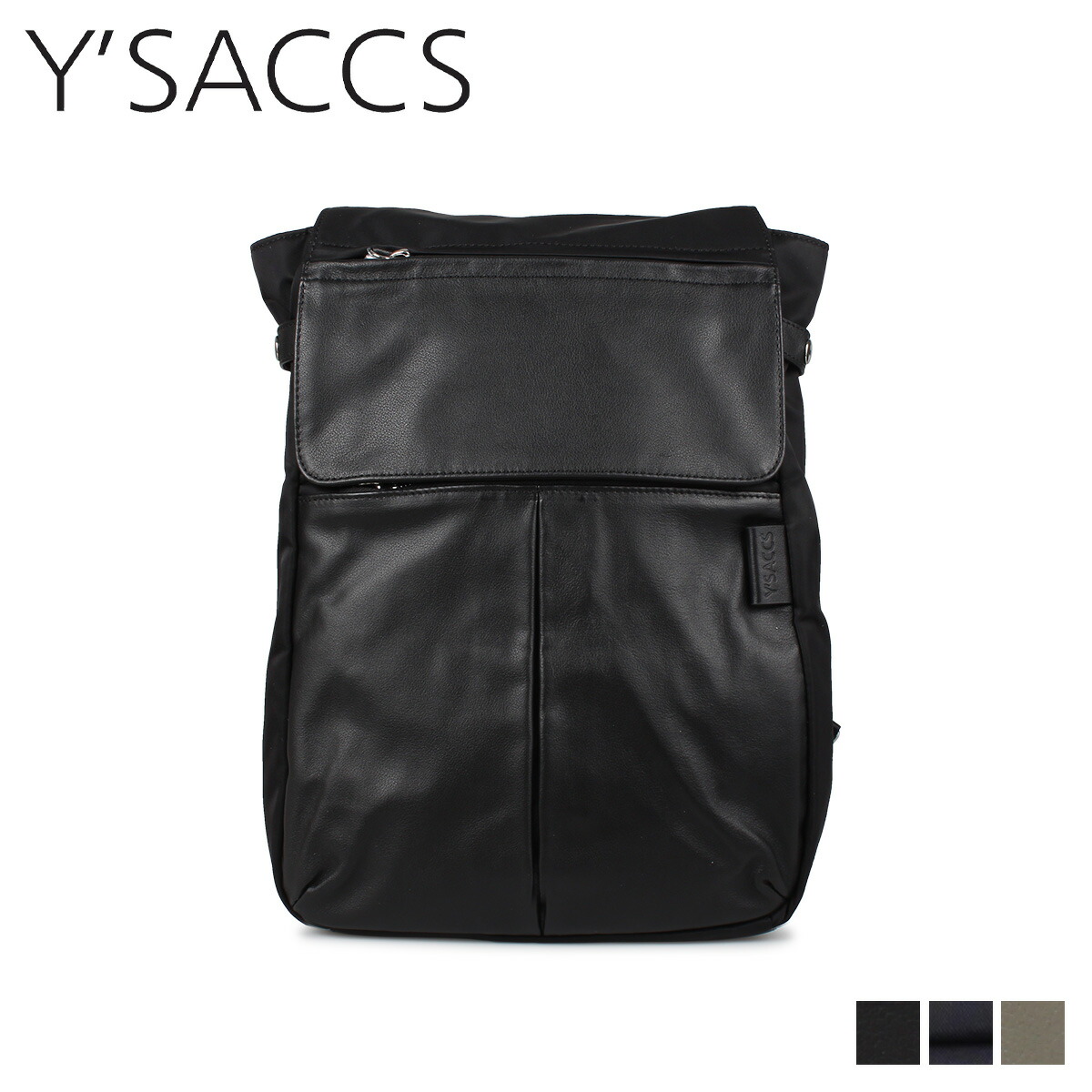 楽天市場 最大1000円offクーポン Y Saccs イザック リュック バッグ バックパック レディース 撥水 Nylon Cowhide Rucksack ブラック ネイビー グレージュ 黒 シュガーオンラインショップ