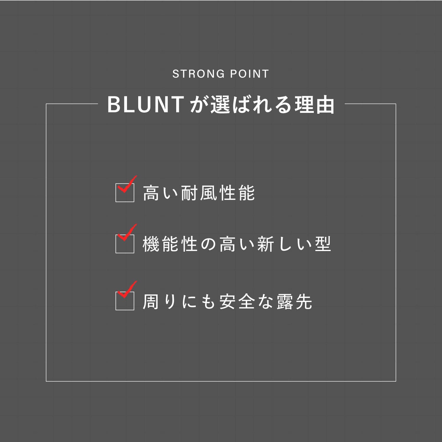 人気ブランドを 楽天市場 ブラント Blunt 長傘 雨傘 晴雨兼用 57cm クーペ Coupe メンズ レディース 軽量 耐風 ブラック チャコール ネイビー ミント ピンク 黒 シュガーオンラインショップ 即納特典付き Stemworldeducationalservices Com