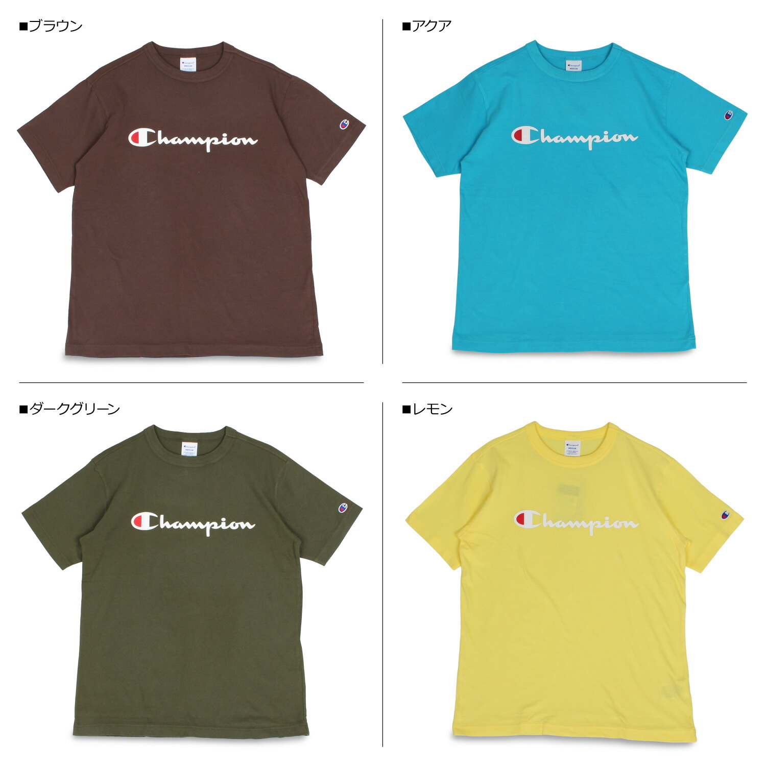 Champion チャンピオン メンズ 半袖 ホワイト レディース Tシャツ T Shirt ブラック Basic ベーシック