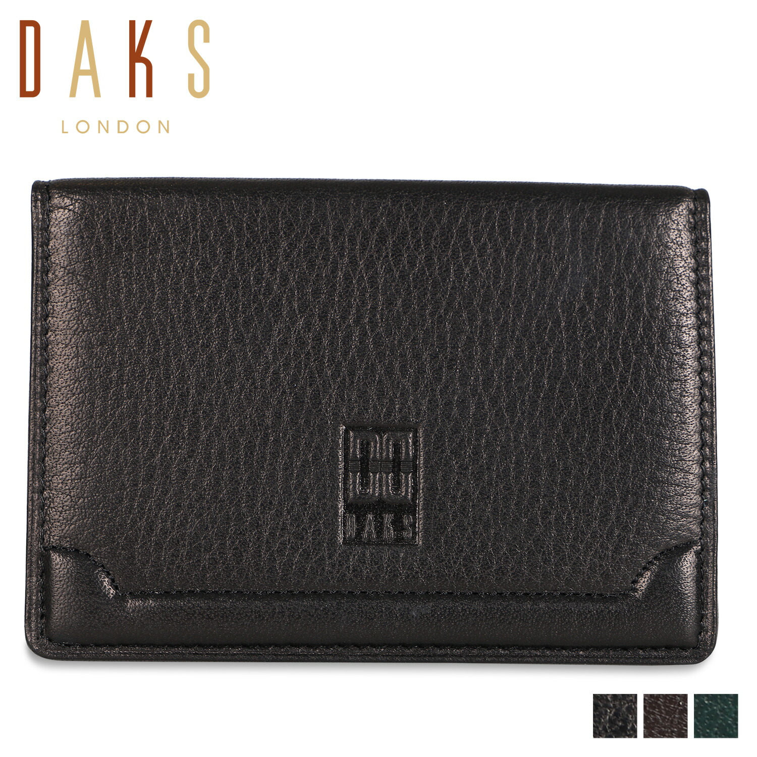 【最大限度65％OFF】百貨店大売り出し執り行なう中！