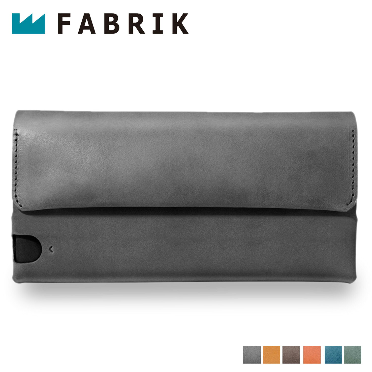 【最大1000円OFFクーポン発行中】 FABRIK ファブリック 長財布 メンズ レディース 本革 LONG WALLET ブラック ブラウン レッド ブルー ダーク グリーン 黒 F15014｜シュガーオンラインショップ
