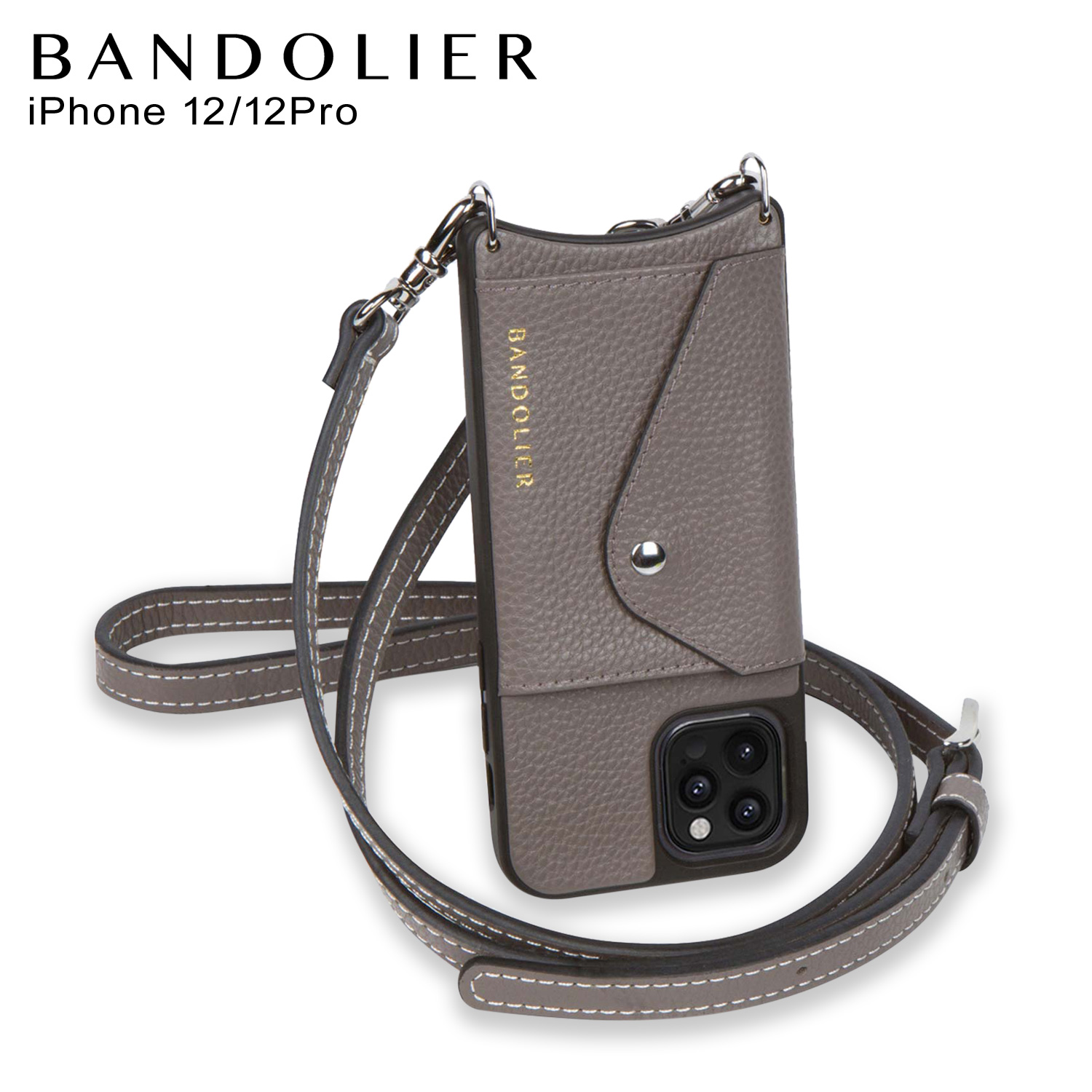 18％OFF】 BANDOLIER バンドリヤー iPhone12ケース ヒョウ柄 sushitai