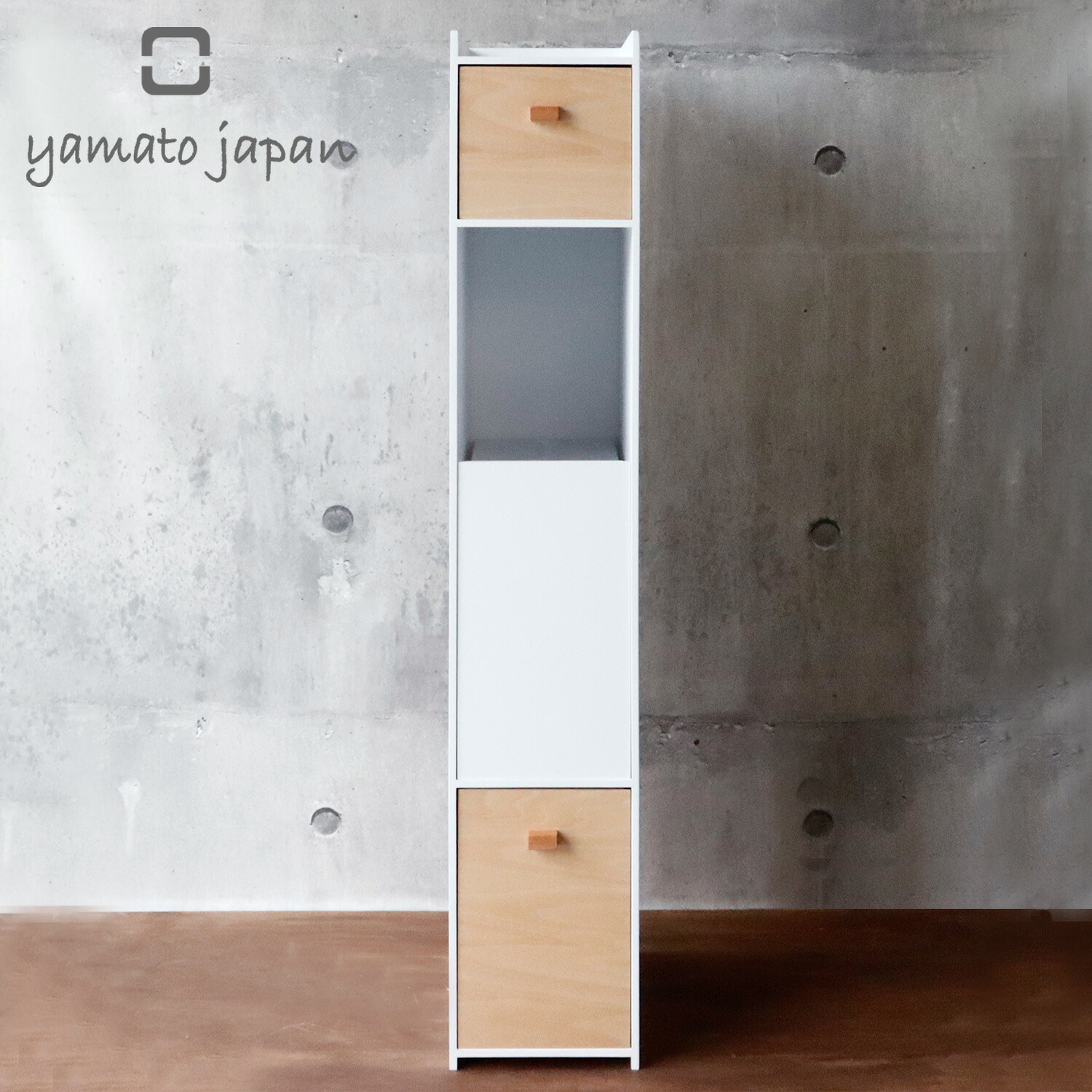 【最大1000円OFFクーポン発行中】 yamatojapan ヤマトジャパン マスク 収納ケース ゴミ箱 ダストボックス エチケット Wサイズ 引き出し 小物 スリム 収納BOX STORAGE BOX YK20-202｜シュガーオンラインショップ