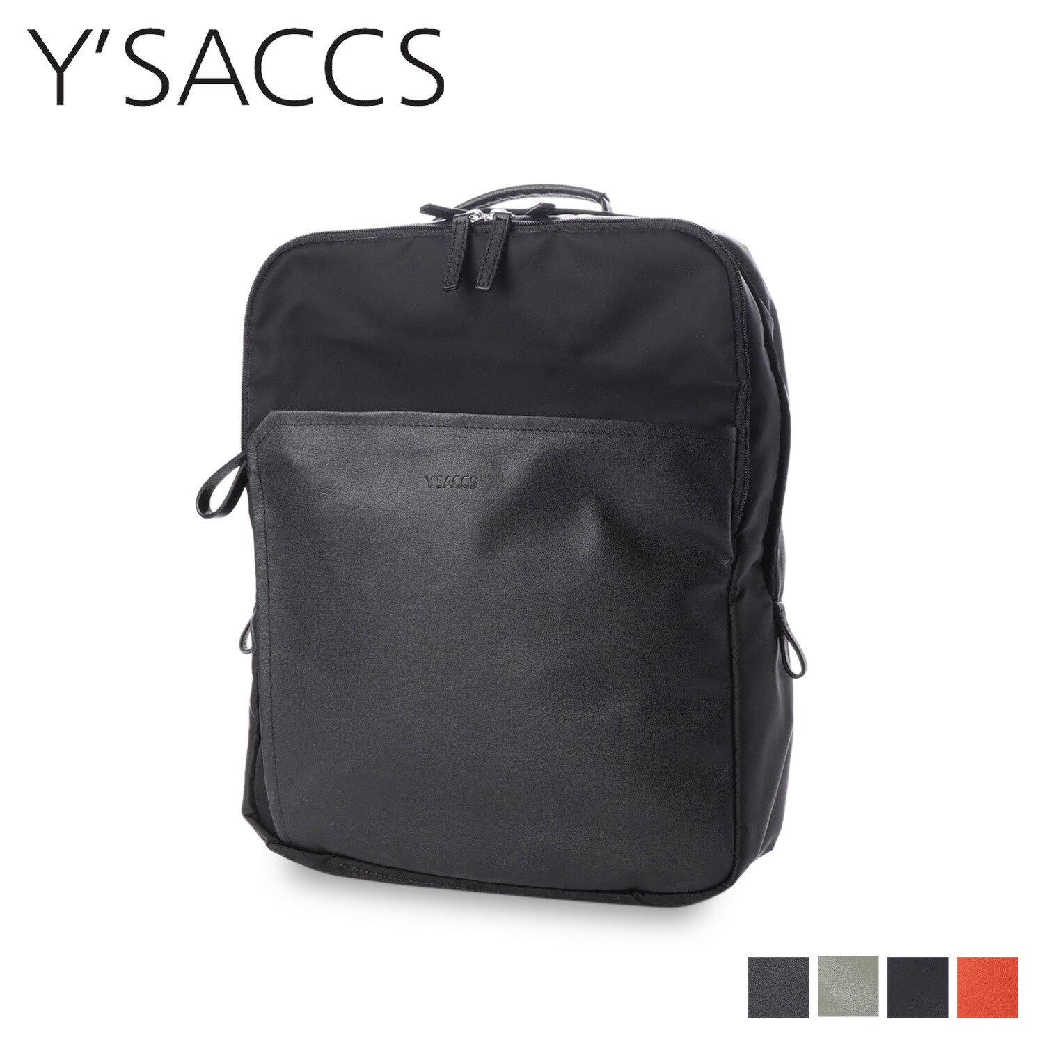 【最大1000円OFFクーポン発行中】 Y’SACCS イザック リュック バッグ バックパック レディース SQUARE RUCKSACK ブラック グレ ジュ ネイビー ブラウン 黒 Y91-05-03|シュガーオンラインショップ