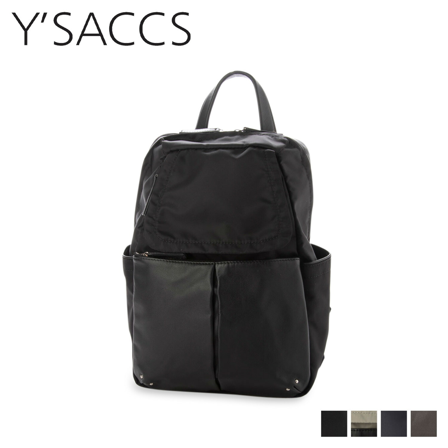 Y’SACCS イザック リュック バッグ バックパック レディース 撥水 POCKET RUCKSACK ブラック グレー ネイビー ブラウン 黒 Y91-11-05 母の日