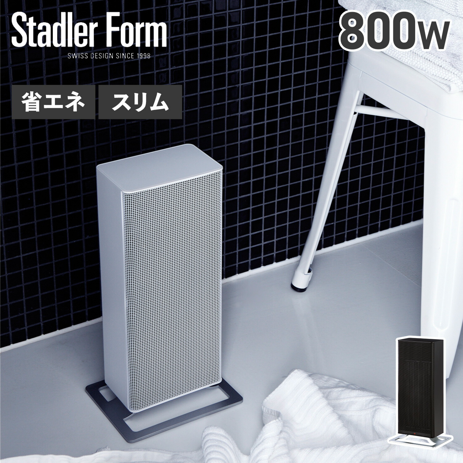 SONOBI Double Glass Heater ダブルグラスヒーター SONOBI Double Glass Heater ダブルグラスヒーター