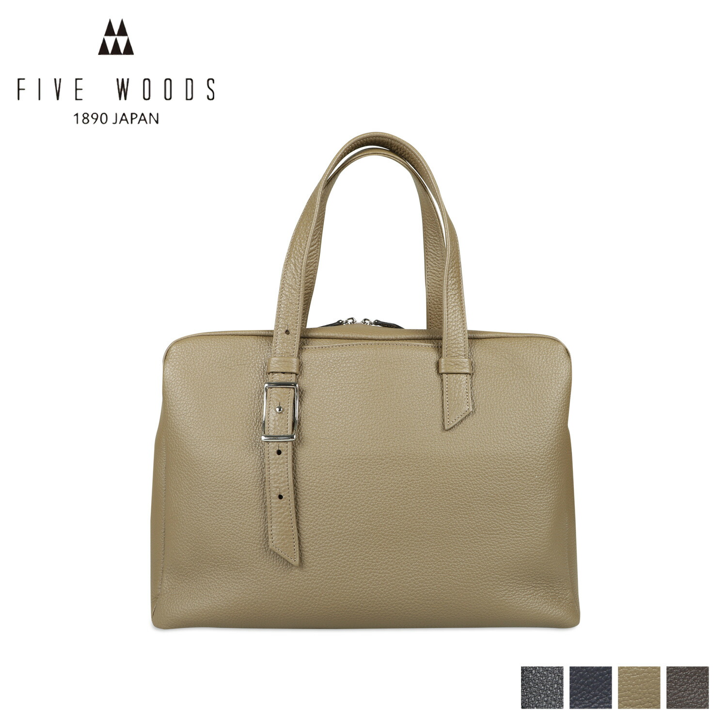 Five Woods ファイブウッズ メンズ ビジネスバッグ トートバッグ ペブル
