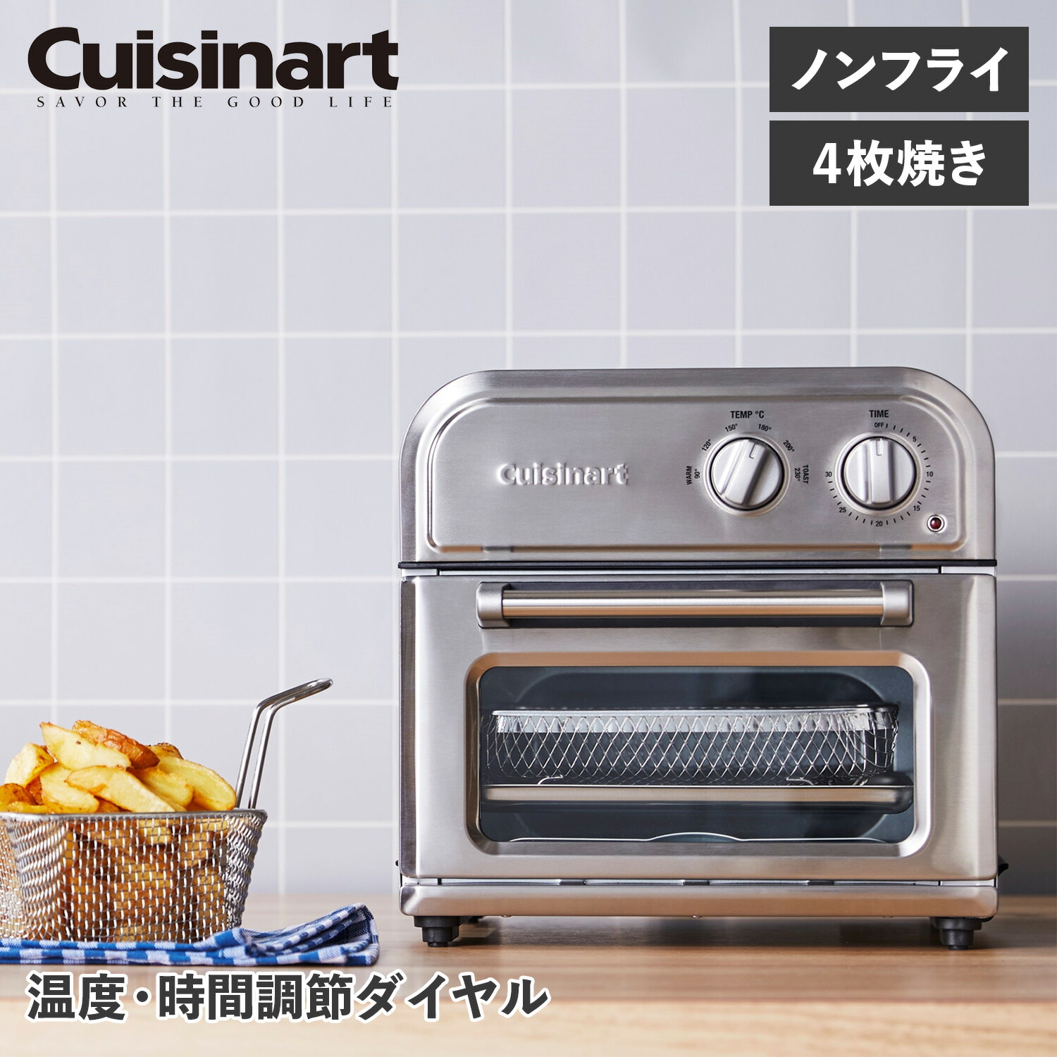 無料発送 Cuisinart CPT-620J クイジナート トースター 2枚焼き小型 メタル METAL TOASTER qdtek.vn