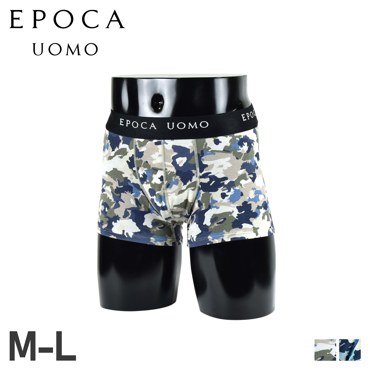 楽天市場】【最大1000円OFFクーポン配布中】 EPOCA UOMO エポカ ウォモ