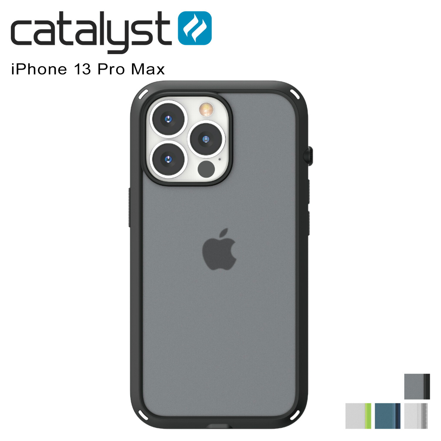 カタリスト Catalyst Max 13 ケース Pro Iphone アイフォン 携帯 衝撃吸収ケース スマホケース