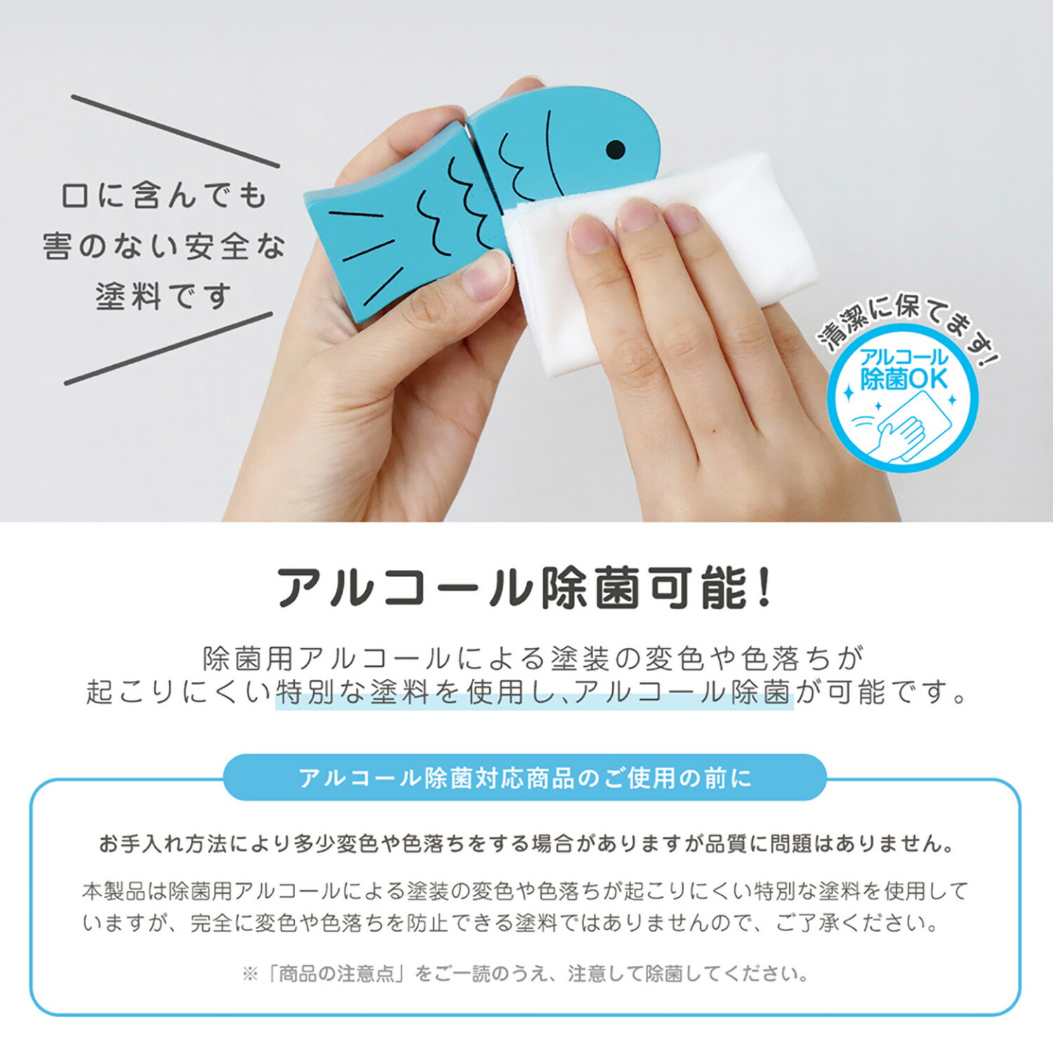 Ed Inter 3歳から 積み木 エドインター 知育玩具 ブロック Cobit 12pieces