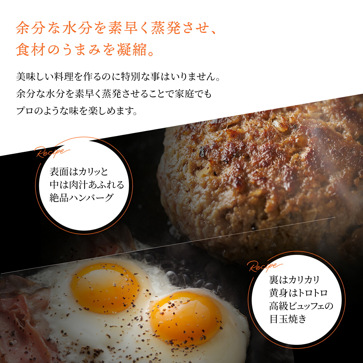 【最大1000円OFFクーポン】ハナコHANAKOフライパン26cmチタンハンドル打ち出し製法IH対応TITANIUMHANDLEFRYINGPANHF-26