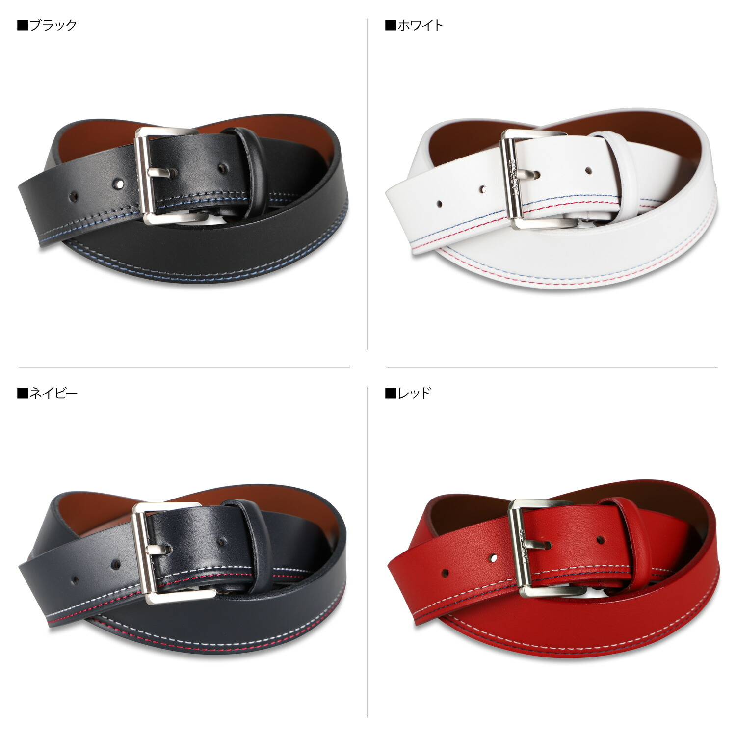 Lacoste ラコステ Belt ベルト メンズ レザーベルト 本革