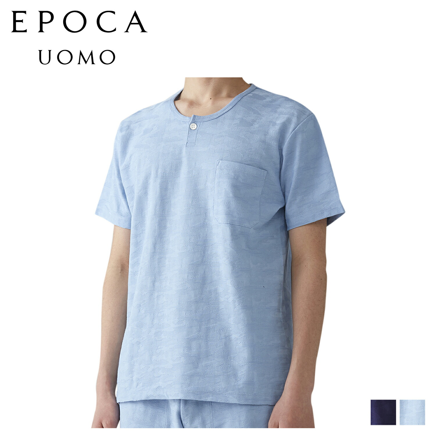 Epoca Uomo エポカ Tシャツ メンズ 半袖 カットソー ウォモ