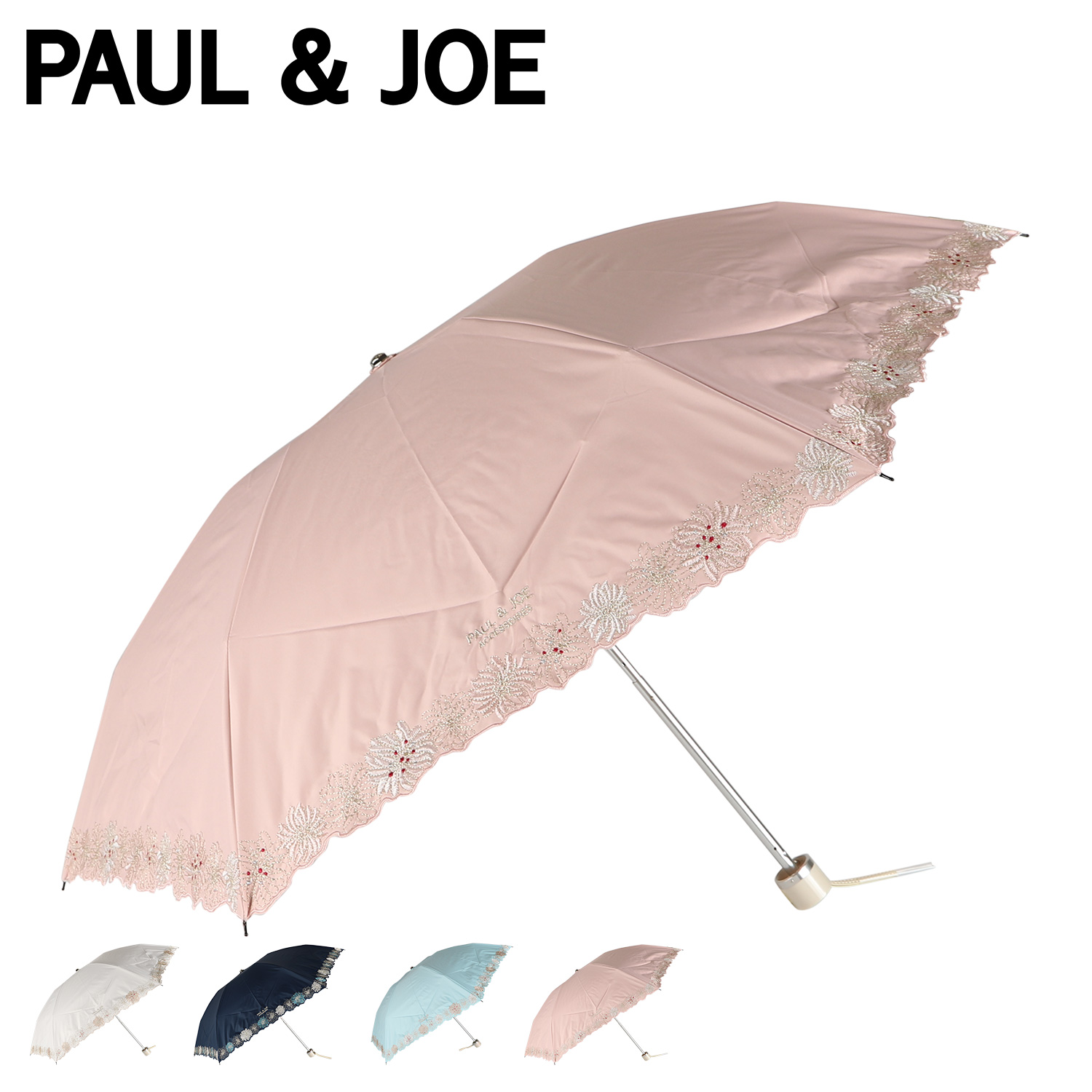 再入荷！】 PAUL JOE 白 ドット 雨傘 tdh-latinoamerica.de