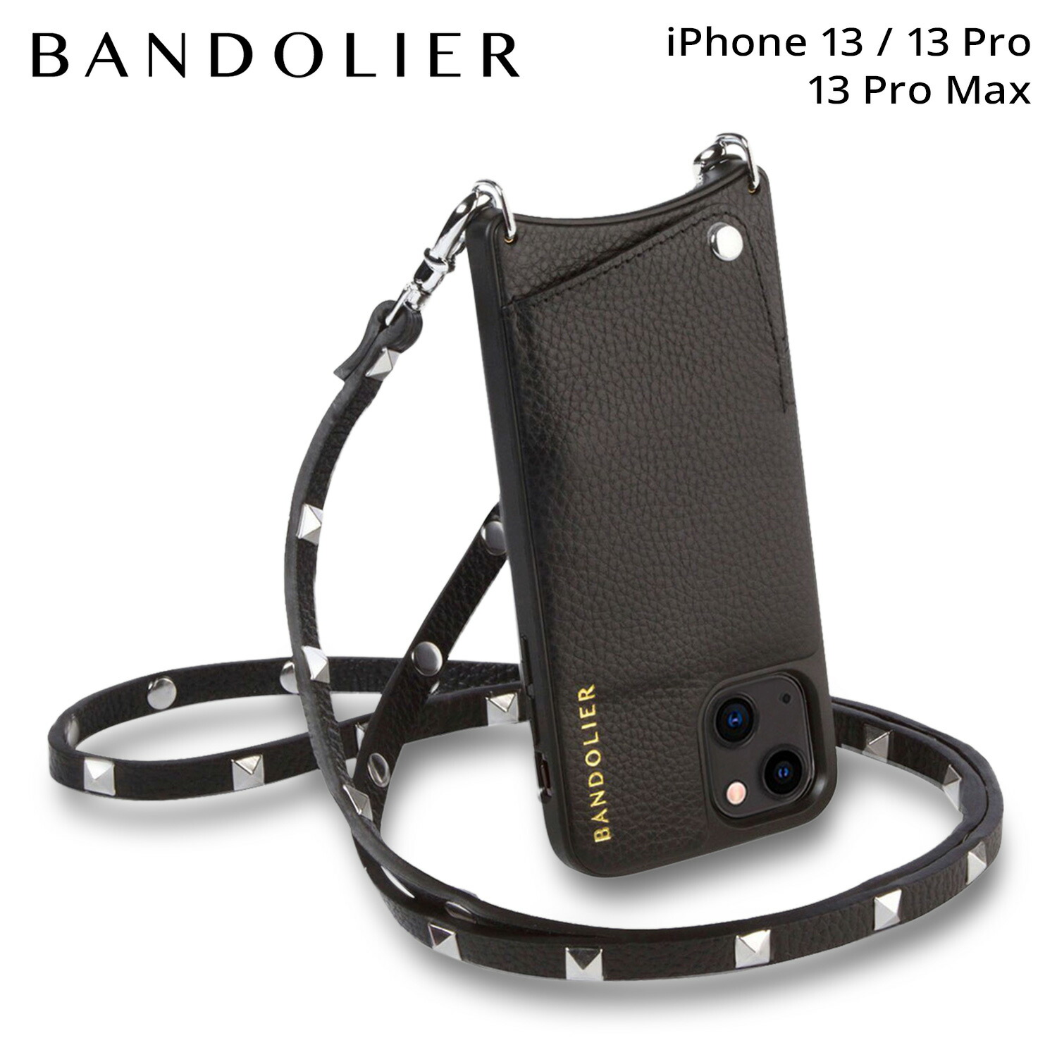 楽天市場】【最大1000円OFFクーポン配布中】 バンドリヤー BANDOLIER 