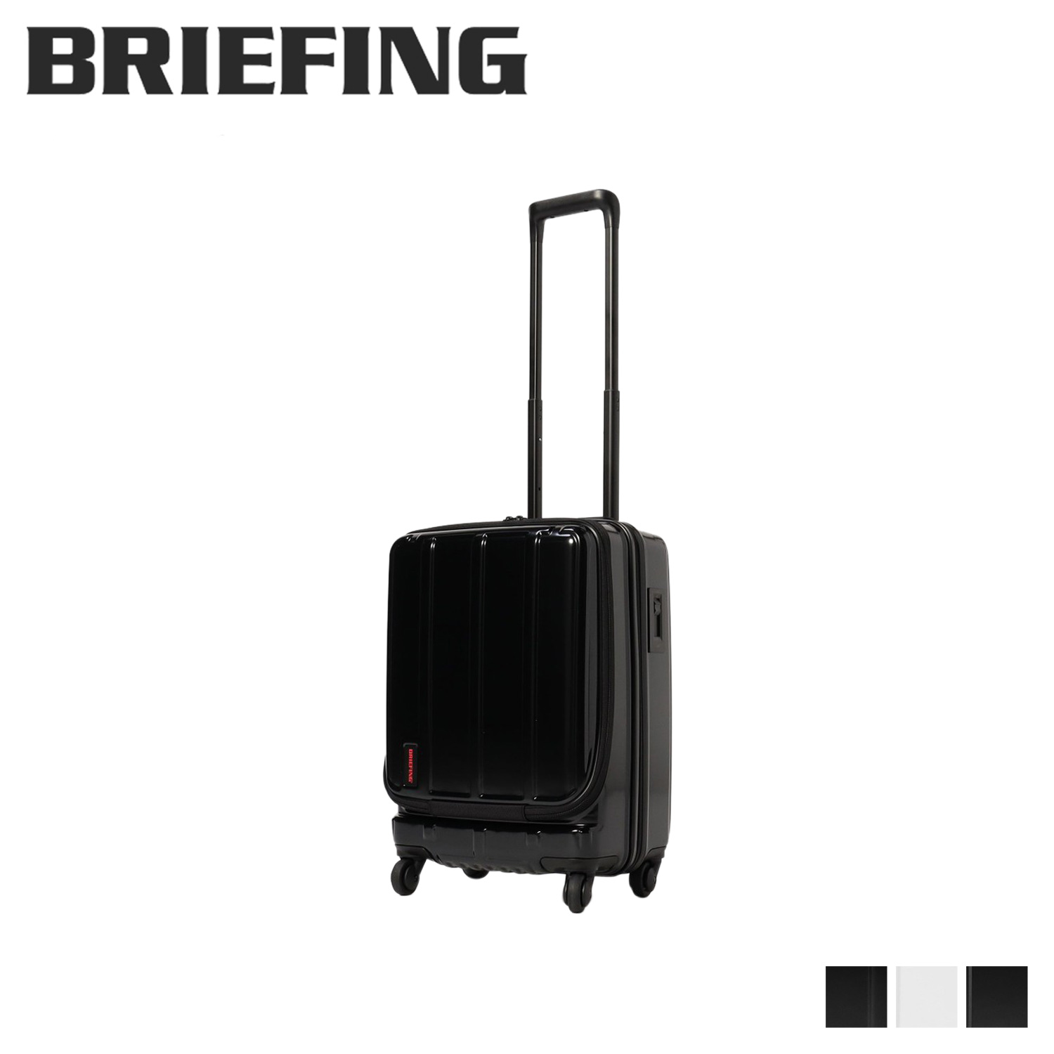 【 Hide】BRIEFING T-1 キャリーケース　スーツケース 楽天市場】ブリーフィング/BRIEFING T-1 キャリーバッグ