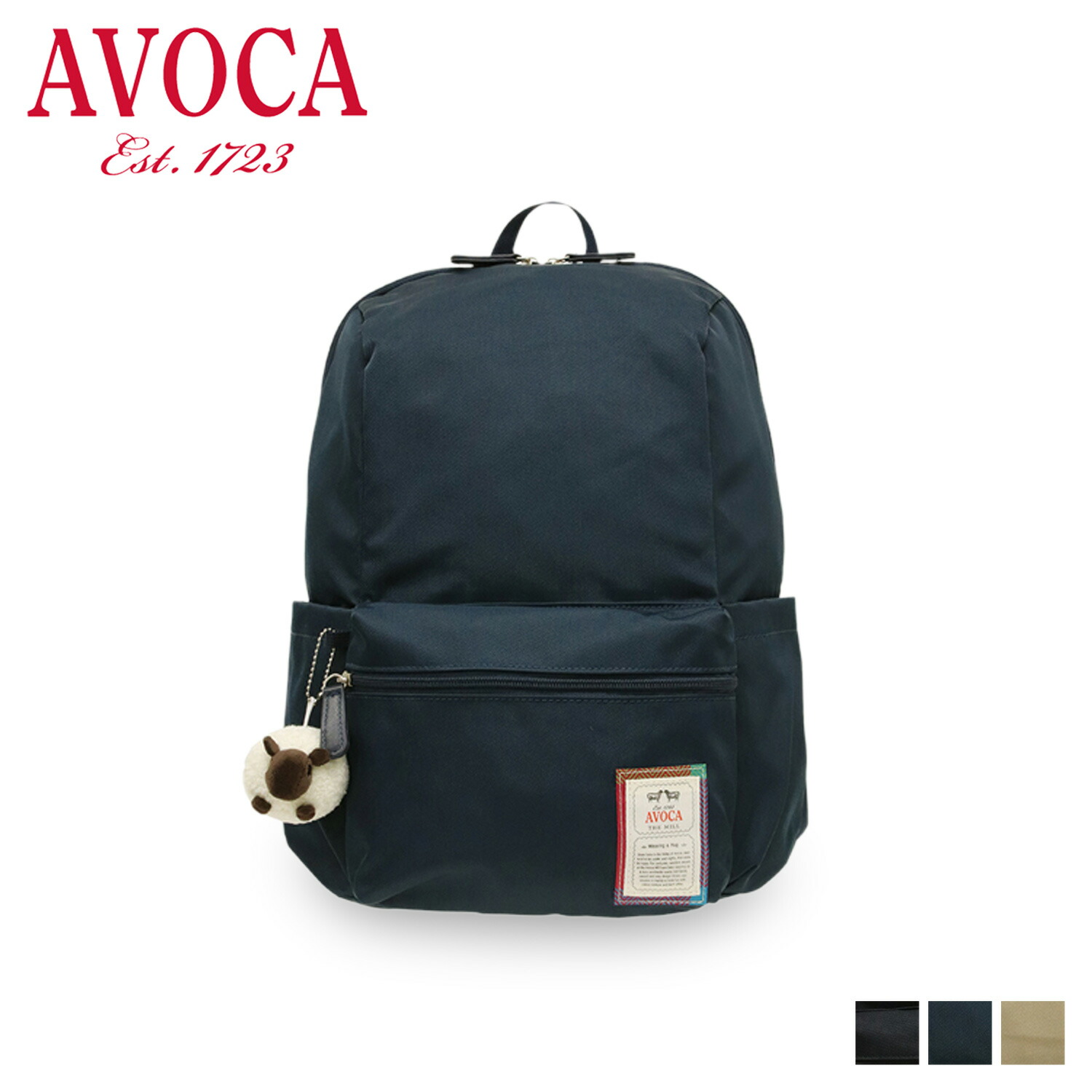 【最大限度65％OFF】百貨店大売り出し執り行なう中！