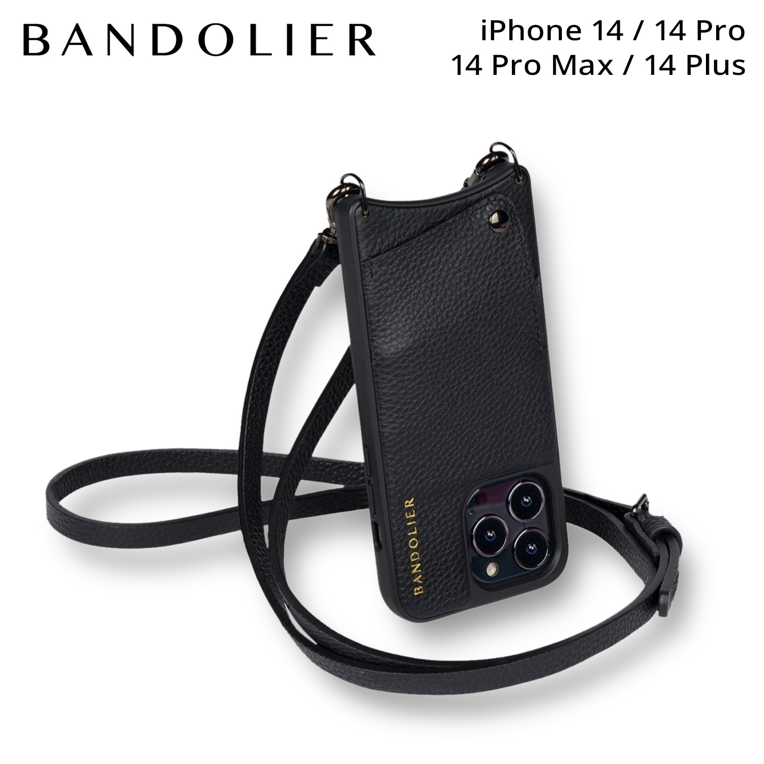 楽天市場】バンドリヤー BANDOLIER iPhone 14 14Pro iPhone 14 Pro Max 