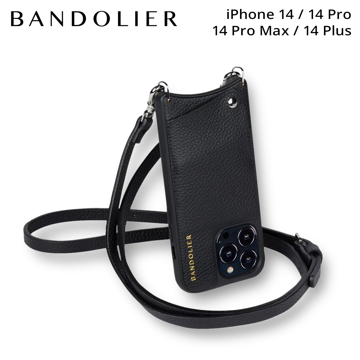 【楽天市場】バンドリヤー BANDOLIER iPhone 14 14Pro iPhone 14