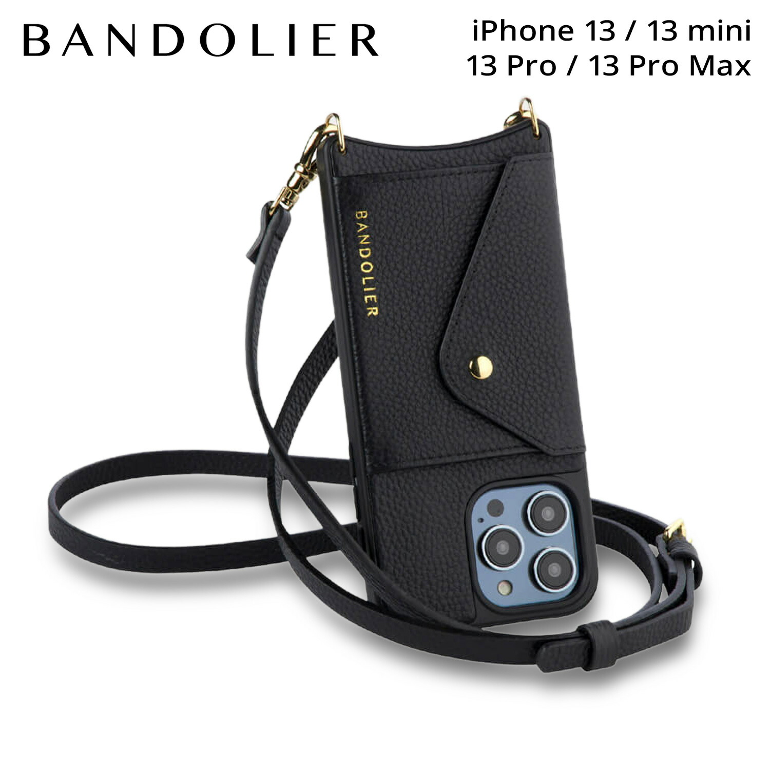 極美品△MOREAU PARIS モローパリ ORIGAMI CHAIN チェーン スマホケース iPhoneケース イエロー系 保存袋付き イタリア製 レディース オススメ◎ 定価93,500円 楽天市場】MOREAU PARIS モローパリ iPhone13 専用ケース IPHONE