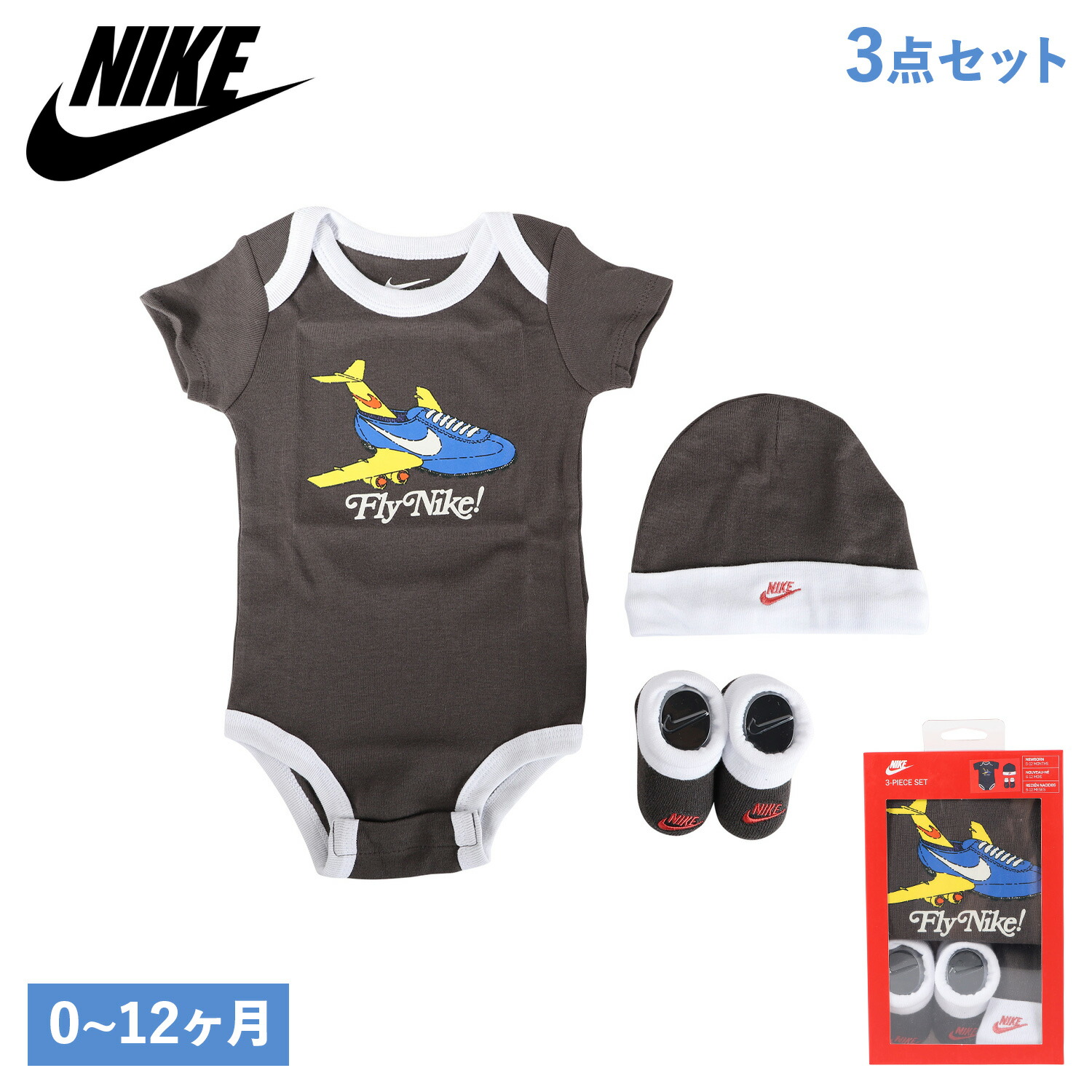 楽天市場】【最大1000円OFFクーポン配布中】 NIKE ナイキ ロンパース