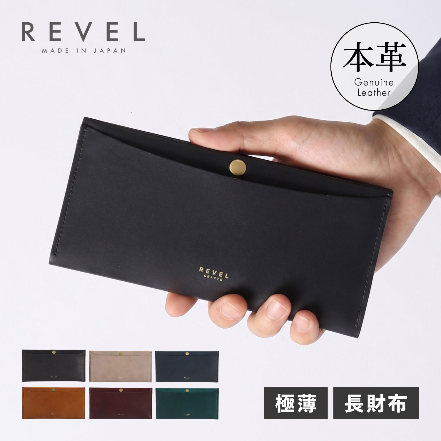 【最大限度65％OFF】百貨店大売り出し執り行なう中！
