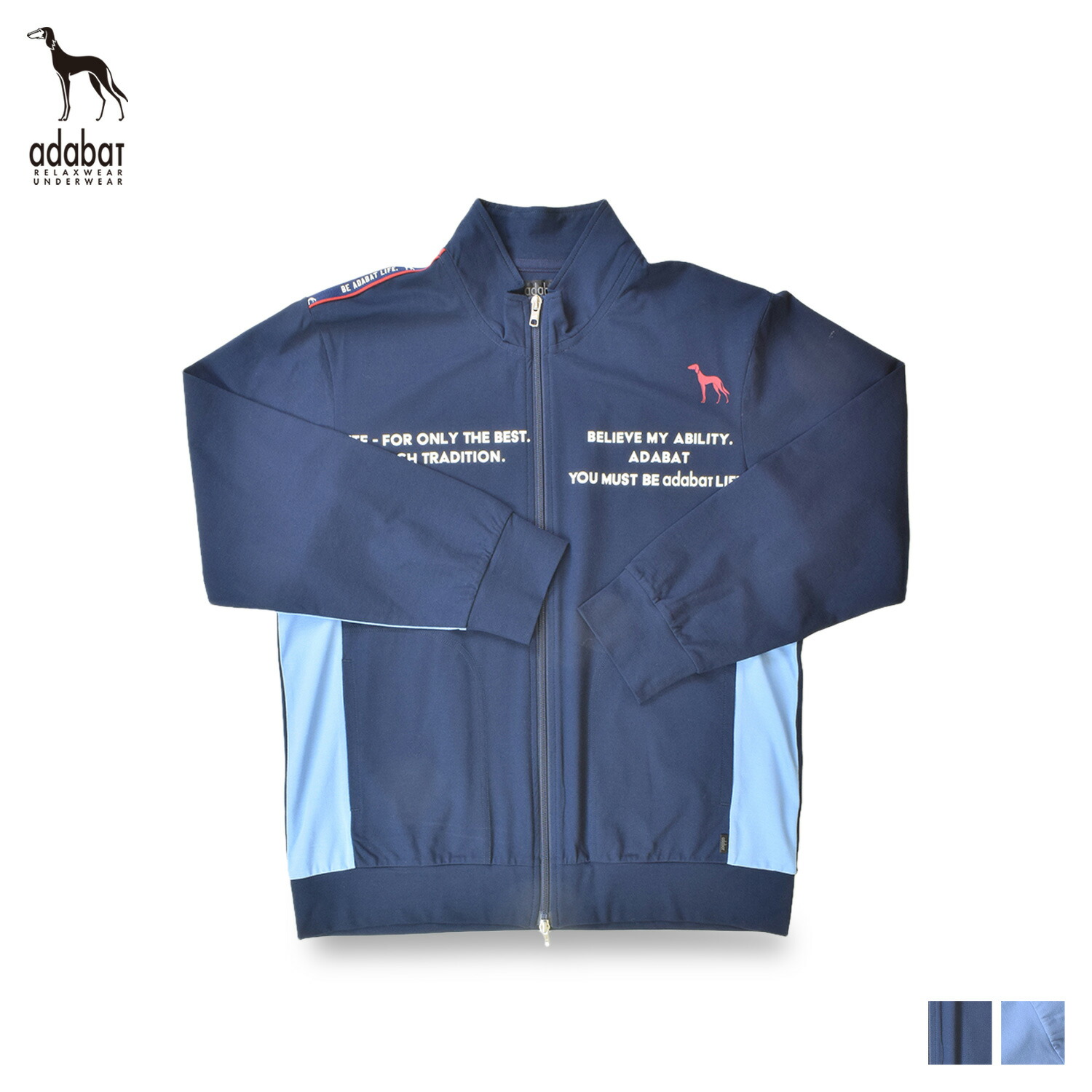 【最大1000円OFFクーポン発行中】 adabat アダバット ジャケット ジャージ アウター メンズ ジップ ZIP HOME JACKET ネイビー ブルー 0215-98｜シュガーオンラインショップ