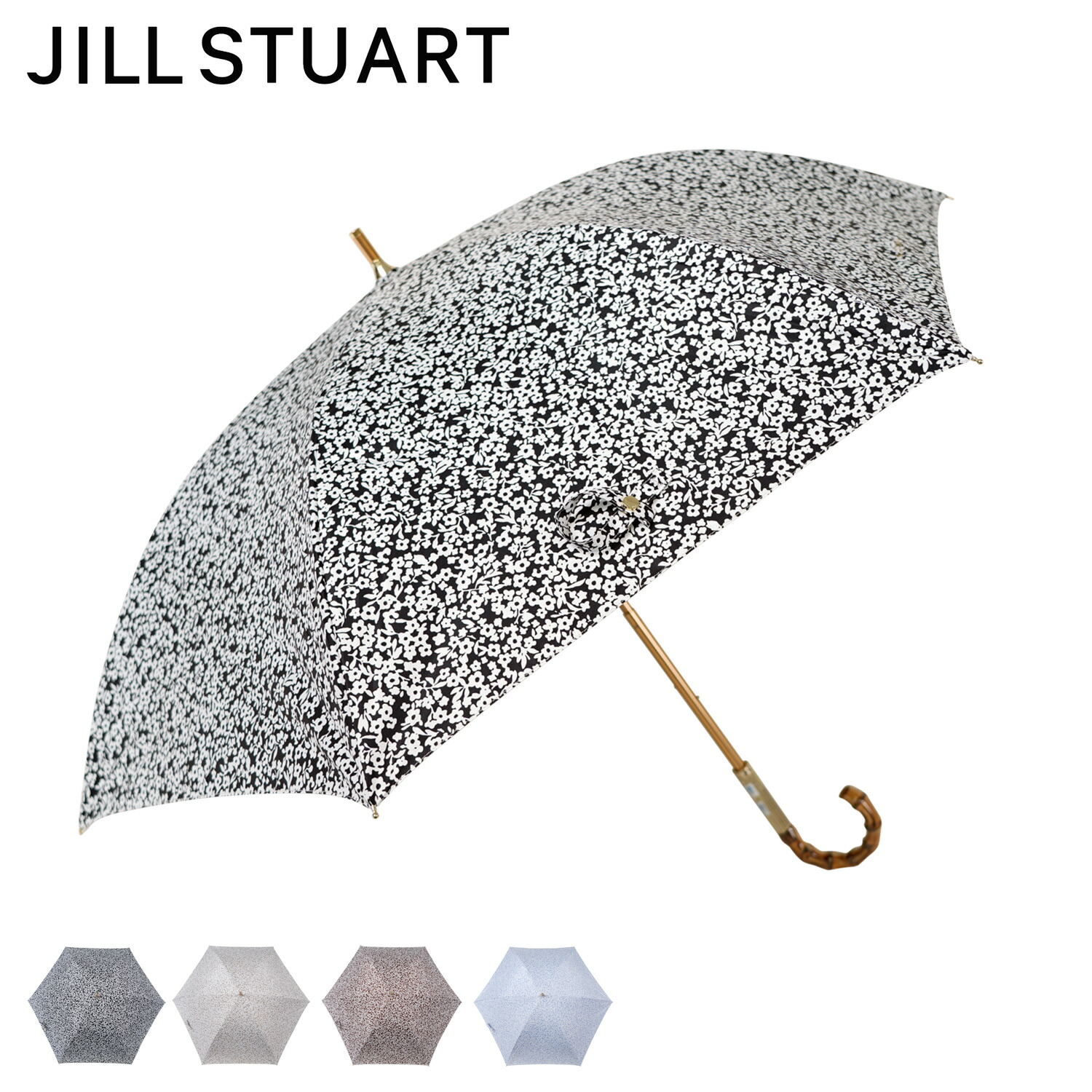 楽天市場】JILLSTUART ジルスチュアート 日傘 折りたたみ 遮光 晴雨