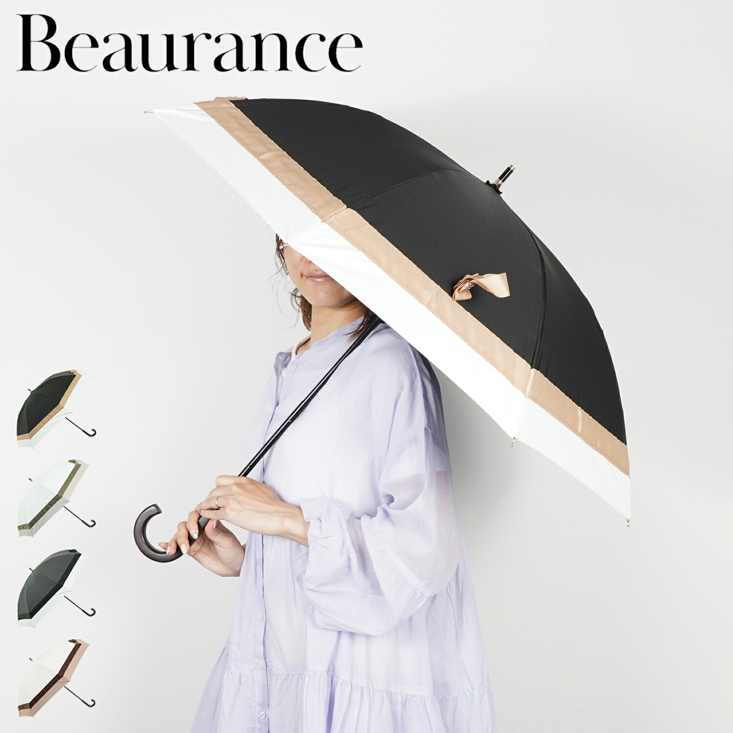 専用■ビューランス 日傘 / プチパラ / 遮光 遮蔽 遮熱 No.15 楽天市場】Beaurance ビューランス 日傘 長傘 ショート