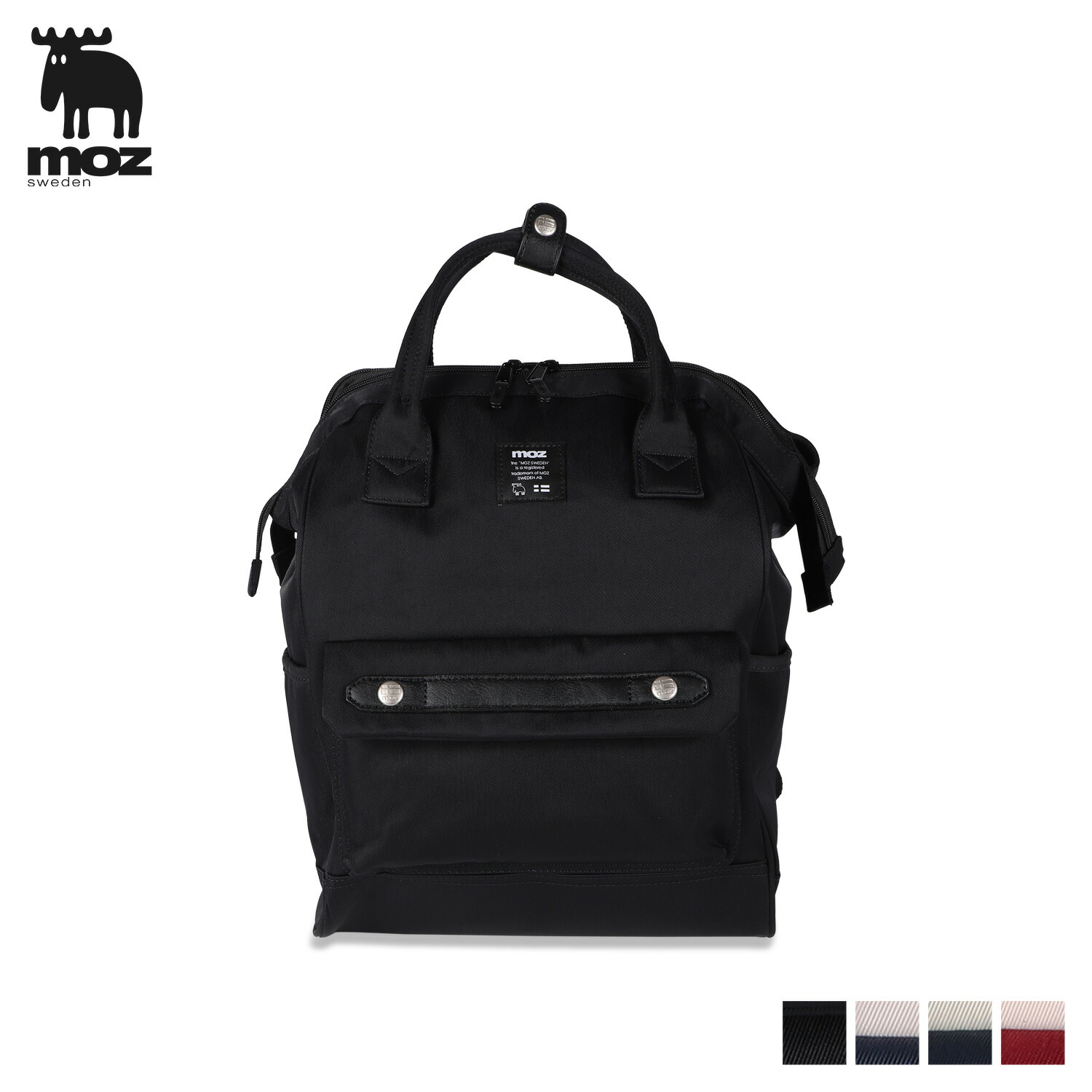 モズ moz リュック バッグ バックパック メンズ レディース 17L 軽量 RUCKSACK ブラック ネイビー カーキ マルチ 黒 ZZCI-07L 母の日