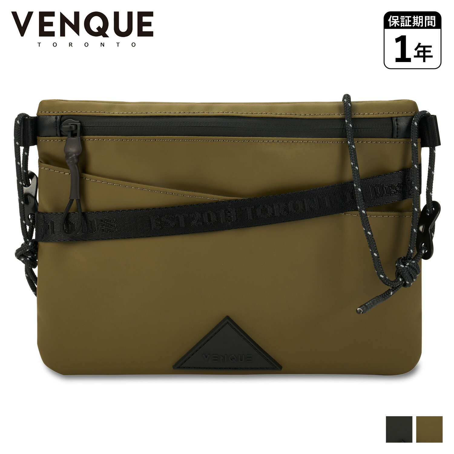 ヴェンク VENQUE ショルダーバッグ メンズ レディース 斜めがけ 軽量 防水 GEO CROSSBODY ブラック グリーン 黒 NEL1003 母の日