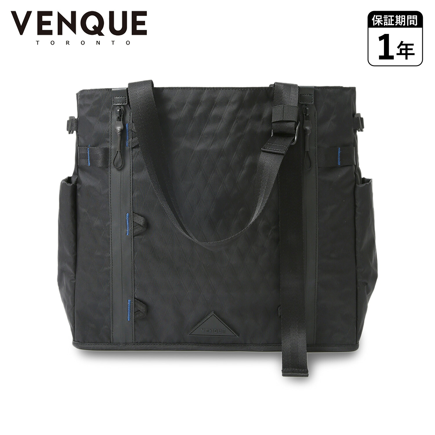 【最大1000円OFFクーポン発行中】 ヴェンク VENQUE トートバッグ ショルダー メンズ レディース 20L 斜めがけ 軽量 防水 TREK TOTE ブラック 黒 TRK1002｜シュガーオンラインショップ