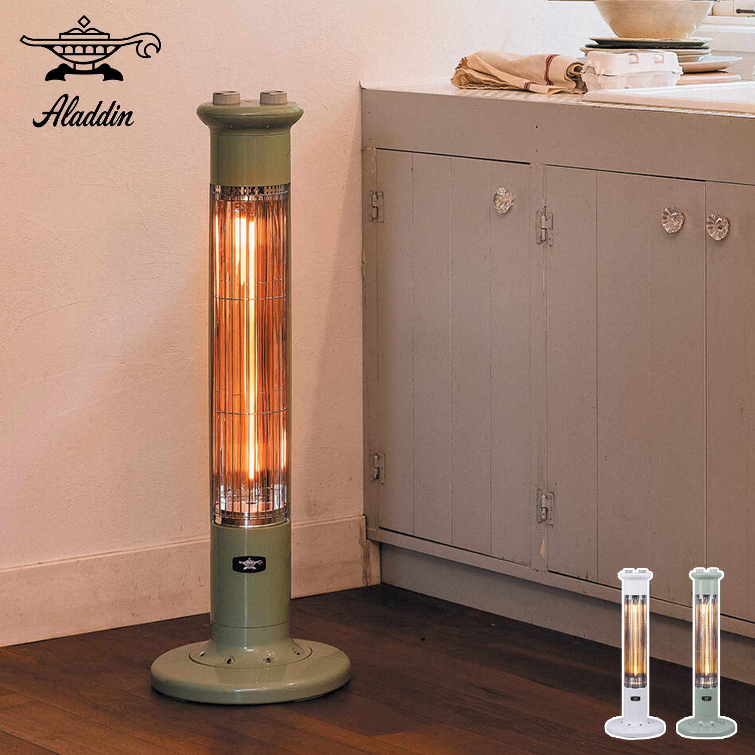 楽天市場】アラジン 遠赤グラファイトヒーター AEH-GM901N-W 電気