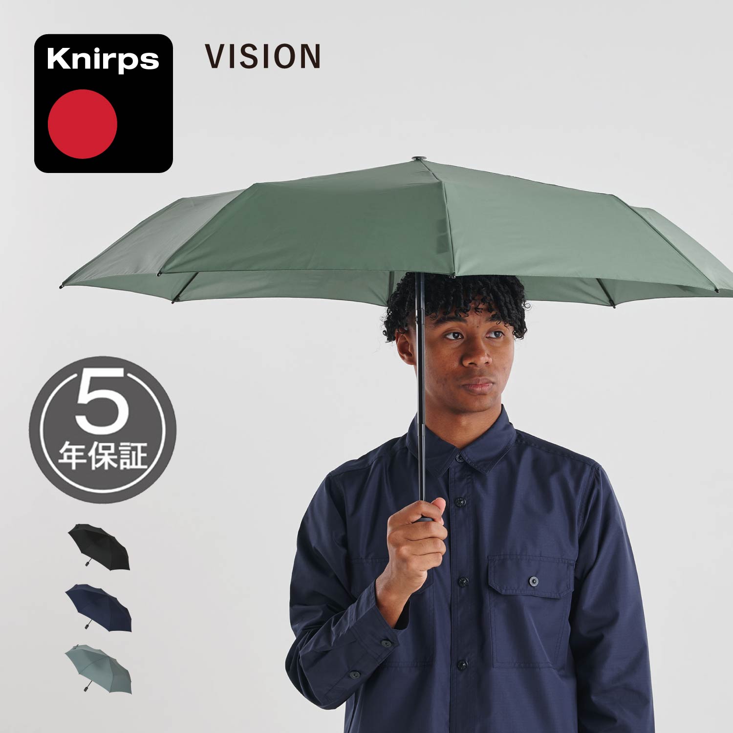 Knirps クニルプス 折りたたみ 傘 自動開閉 雨傘 メンズ レディース 軽量 8本骨 VISION ブラック ネイビー グリーン 黒