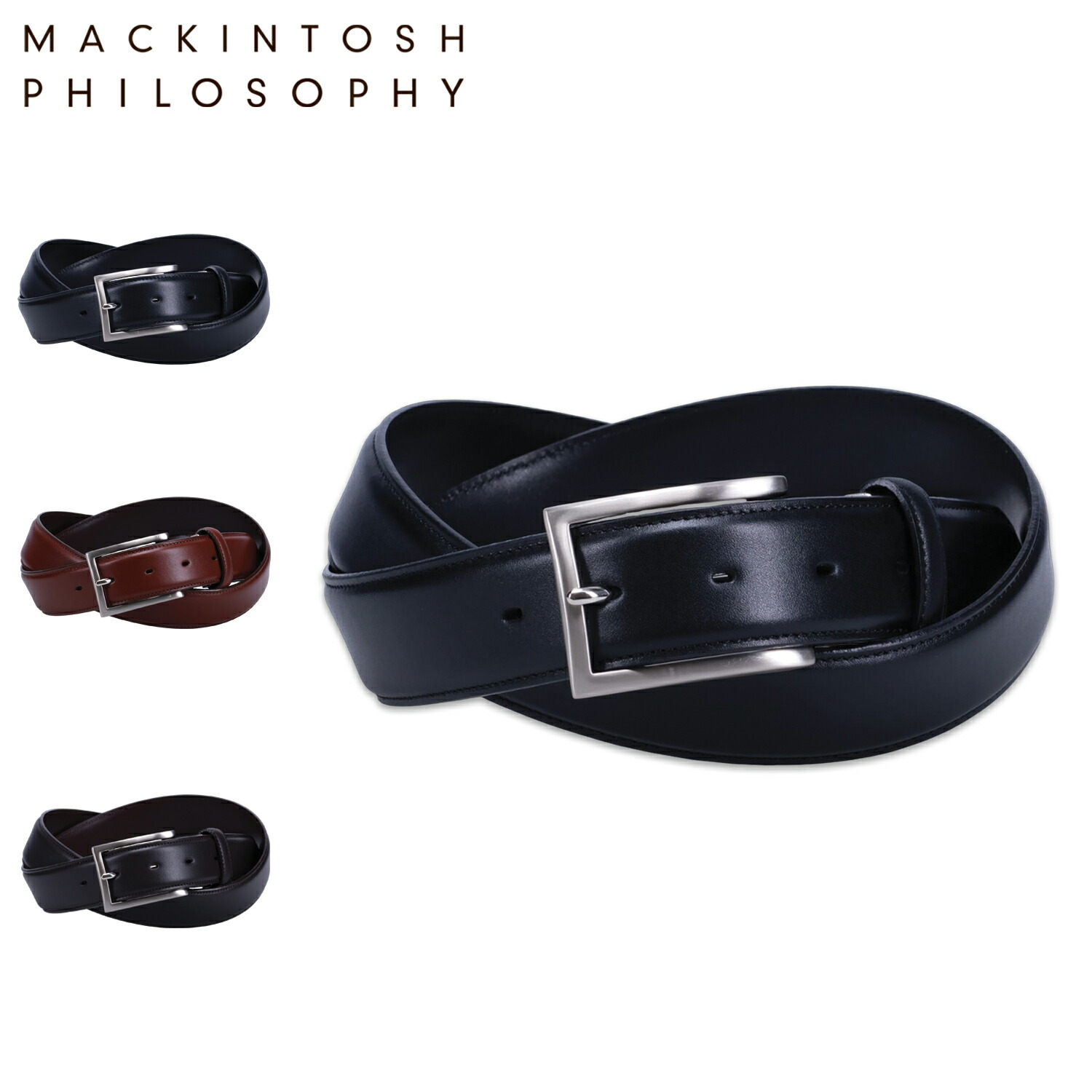 楽天市場】【最大1000円OFFクーポン配布中】 MACKINTOSH