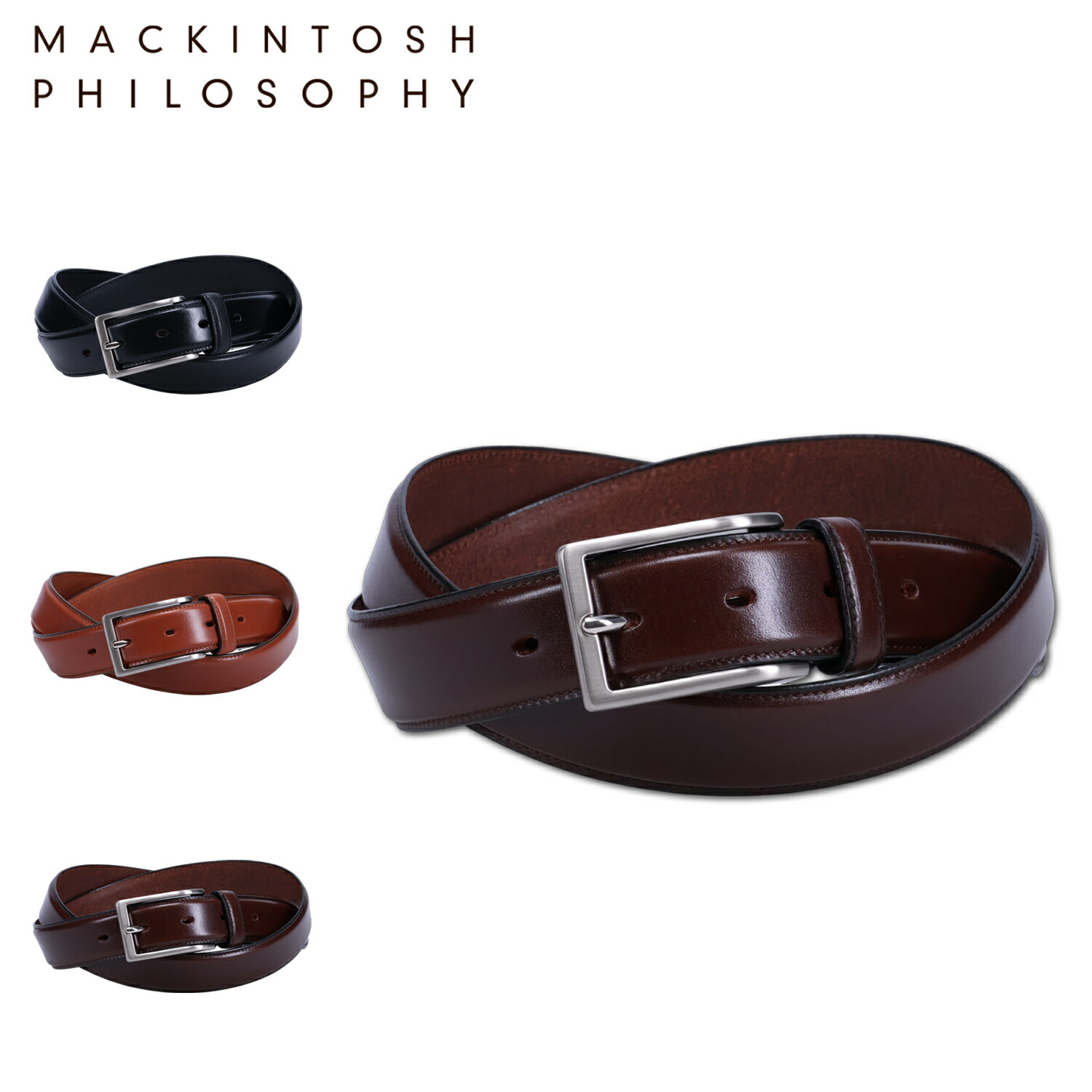 楽天市場】MACKINTOSH PHILOSOPHY マッキントッシュ