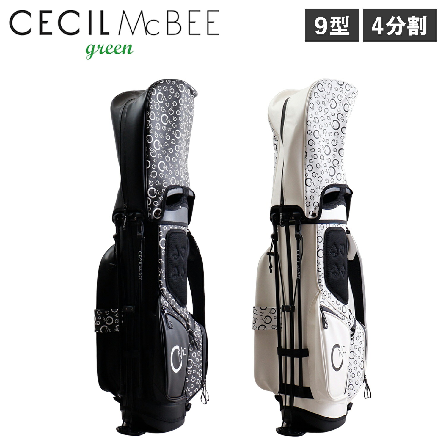 CECIL McBEE green セシルマクビーグリーン キャディバッグ