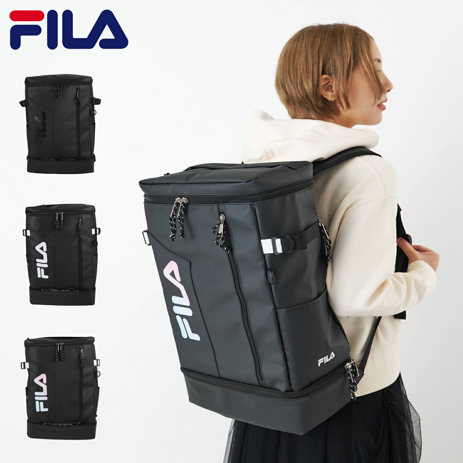 【最大1000円OFFクーポン発行中】 フィラ FILA リュック バッグ バックパック サイン メンズ レディース 35L ボックス型 撥水 軽量 SIGN ブラック 黒 7763|シュガーオンラインショップ