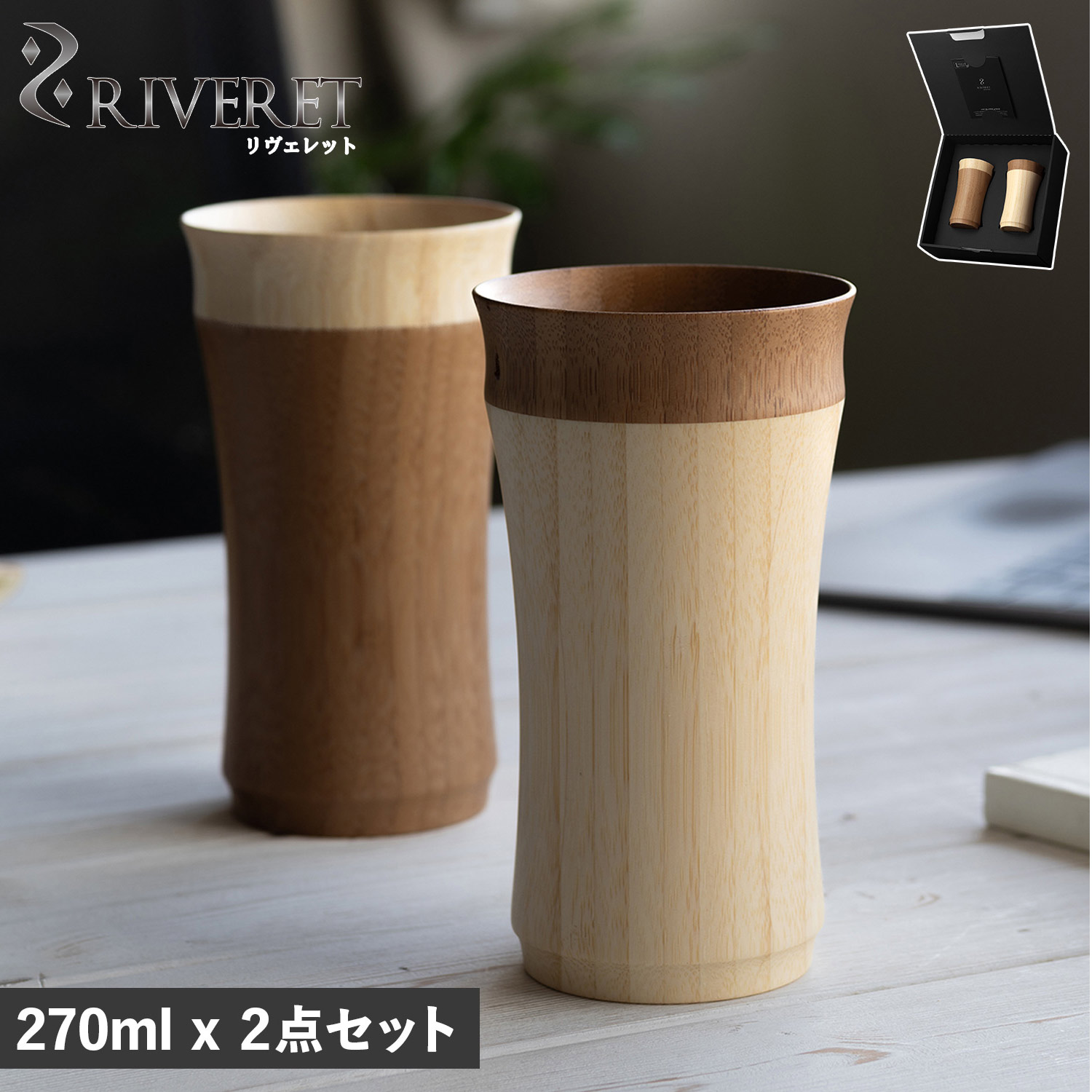 【最大限度65％OFF】百貨店大売り出し執り行なう中！