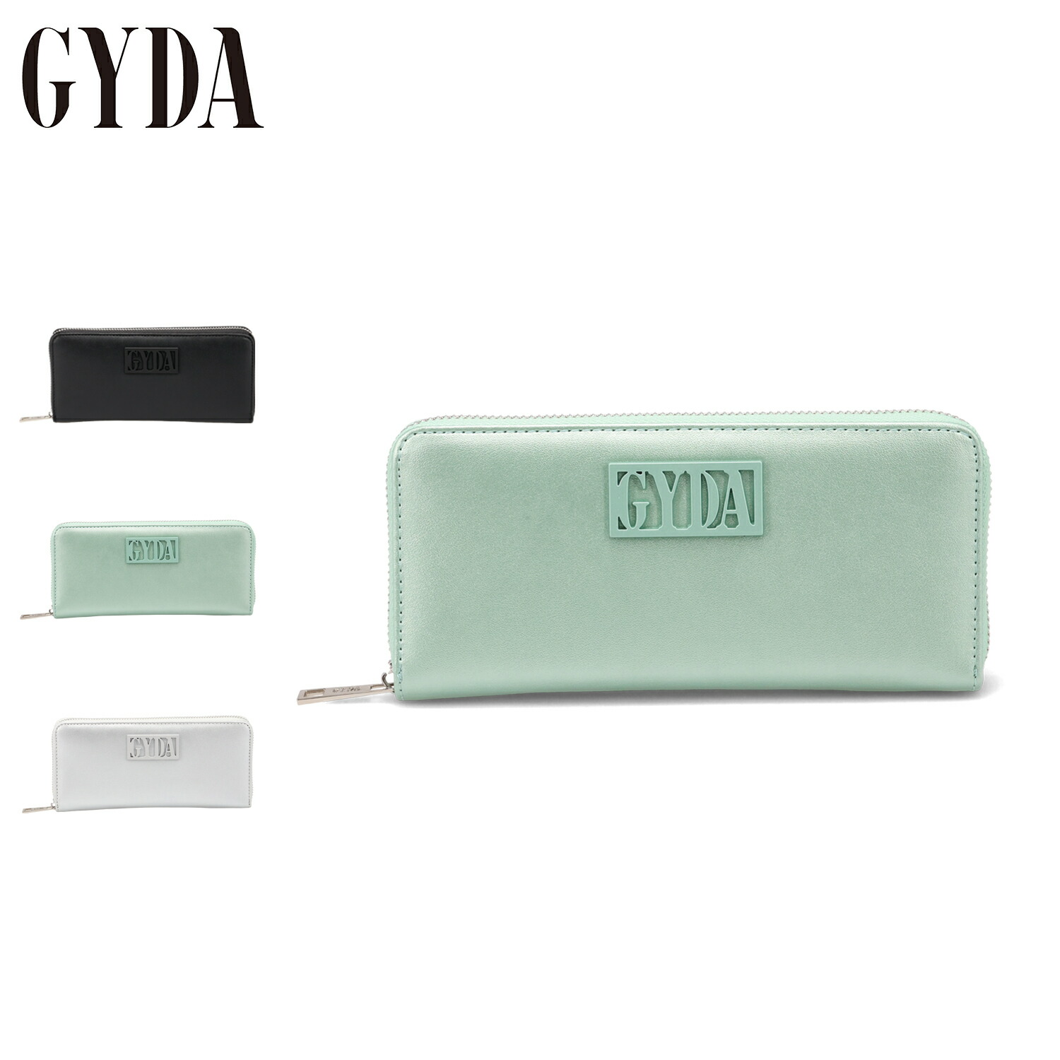 楽天市場】【 最大1000円OFFクーポン配布中 】 GYDA ジェイダ 長