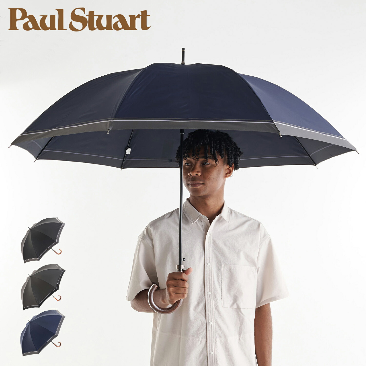 スウェインアドニーブリッグ　Paul Smith 　アンブレラ　 雨傘　黒 スウェインアドニーブリッグ Paul Smith アンブレラ 雨傘 黒