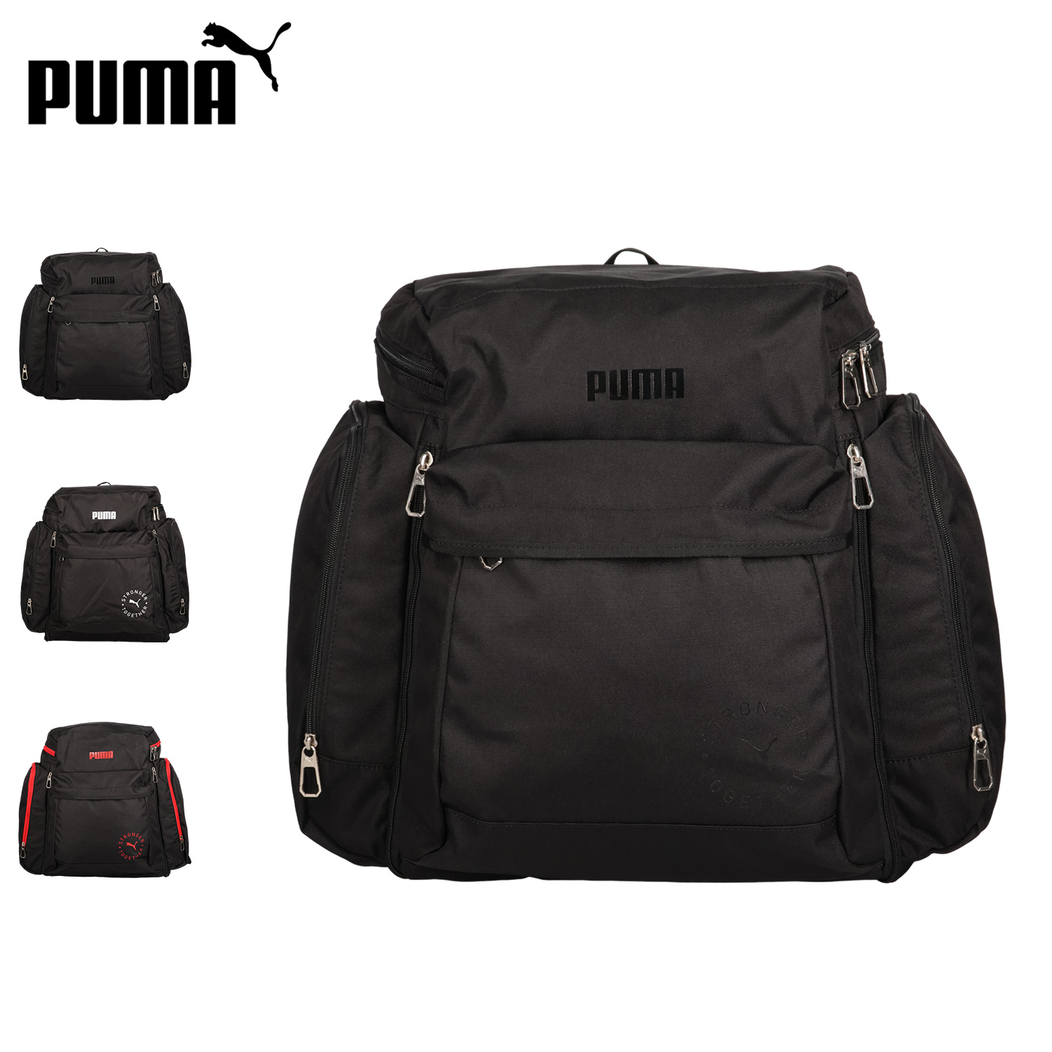 プーマ PUMA リュック バッグ バックパック スクール キッズ 46-54L 男子 女子 男の子 女の子 子供 大容量 スポーツサブリュック ブラック ホワイト レッド 黒 白 J20161