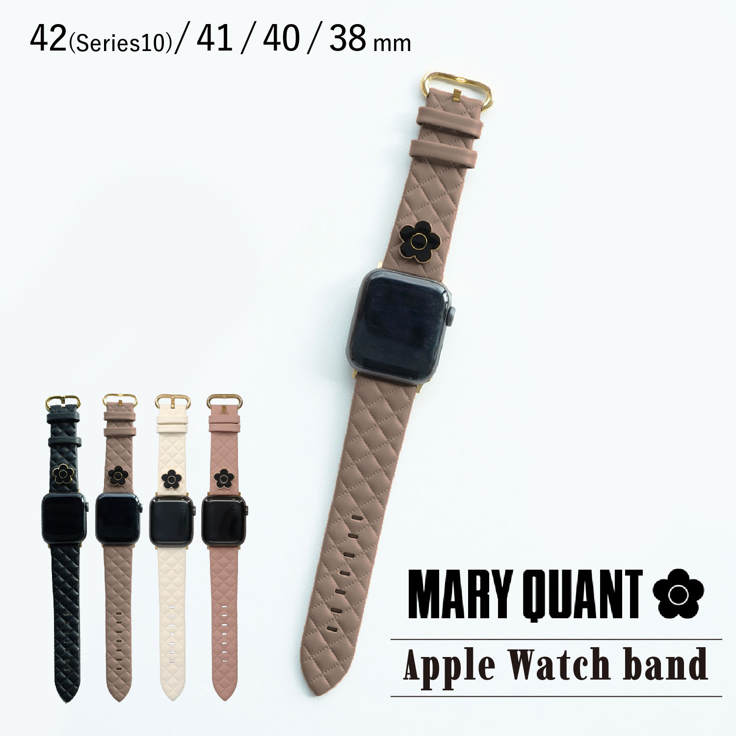 楽天市場】MARY QUANT Apple Watch Band マリークヮント アップル