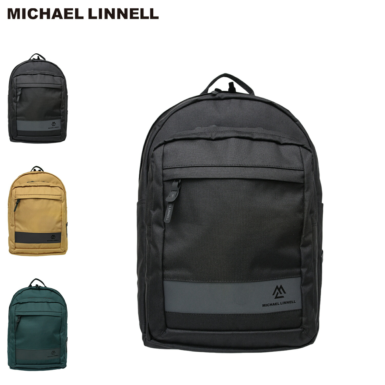 MICHAEL LINNELL マイケルリンネル リュック バッグ バックパック メンズ レディース 30L YELLOW LABEL BACKPACK ブラック ベージュ ブルー MLYL-02 母の日