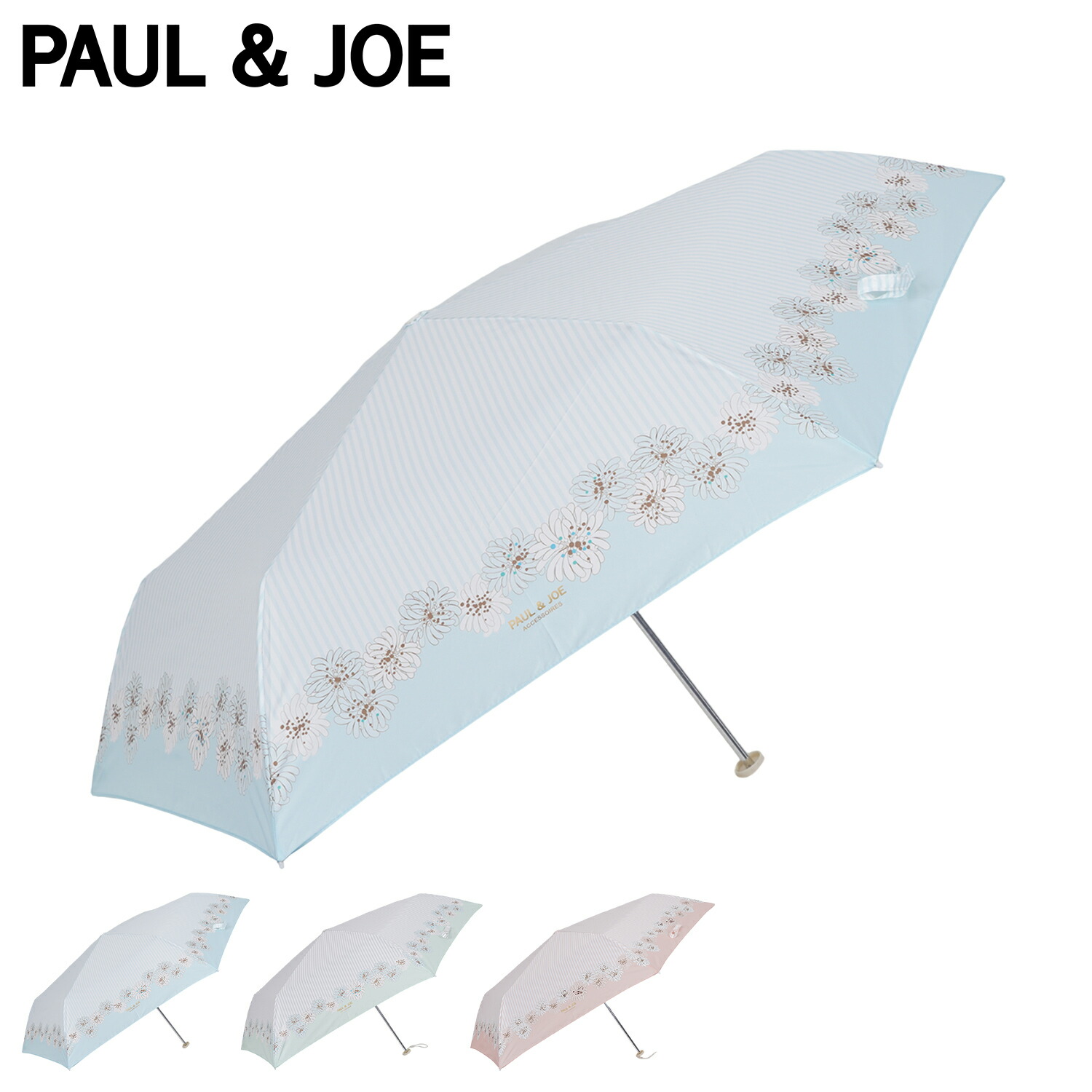 新品PAUL&JOE日傘雨傘晴雨兼用 折りたたみ傘 クリザンテーム刺繍 ネイビー 楽天市場】晴雨兼用 日傘 PAUL&JOE ACCESSOIRES ポール＆ジョー
