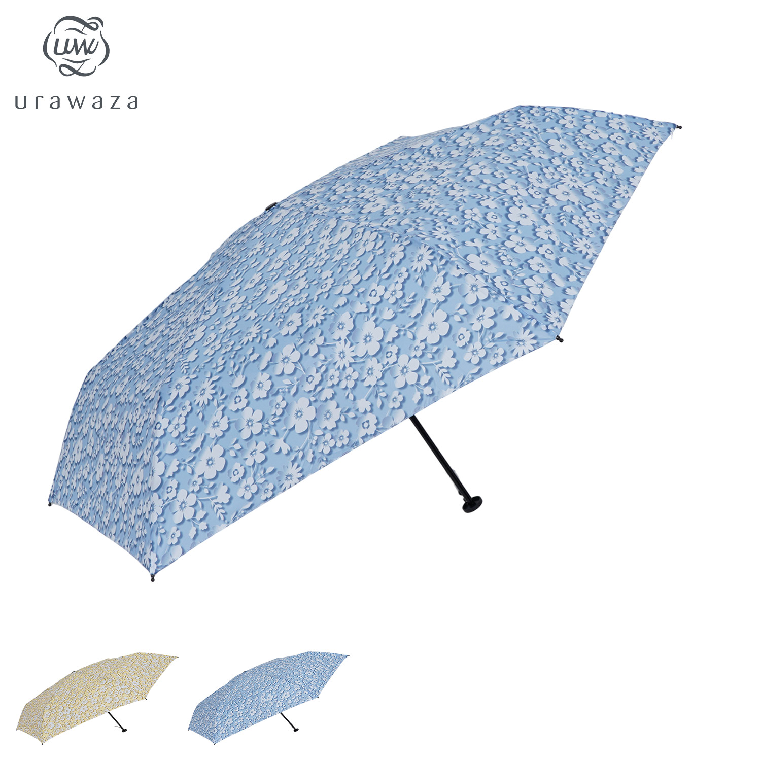 ウラワザ urawaza 折りたたみ傘 軽量 雨傘 3秒でたためる スリム メンズ レディース 55cm スリム コンパクト SLIM ブルー イエロー 10326 母の日